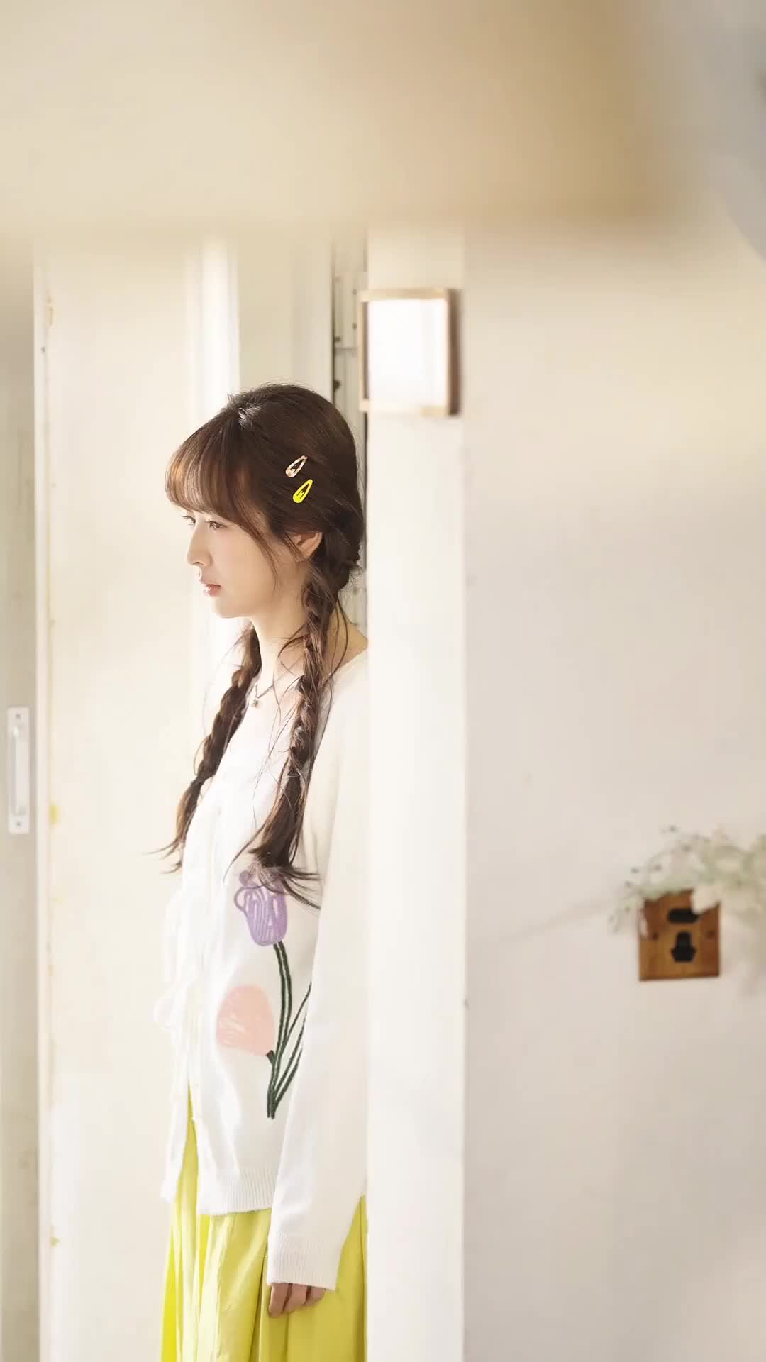 Misi Rahasia Gadis Desa Episode 6