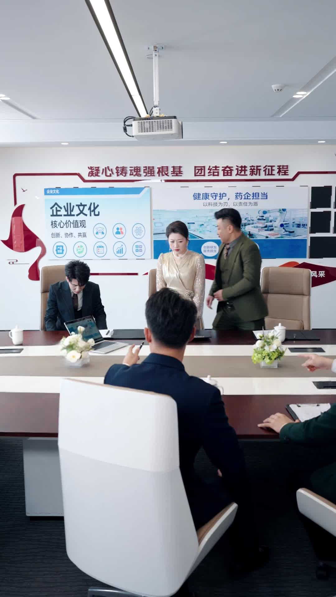 Ep 79