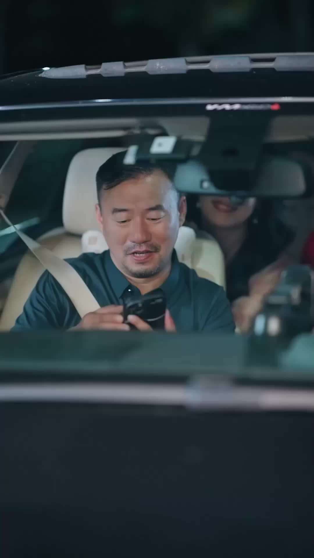 Ep 20