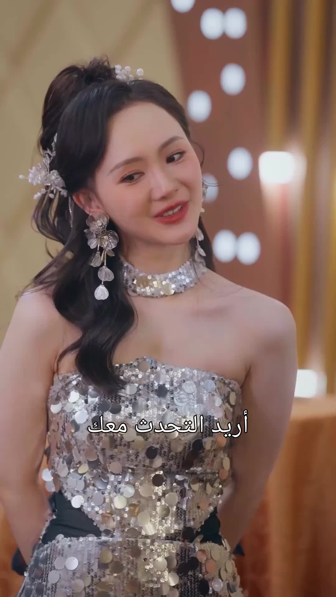 النمر المتخفي 10مجموعة