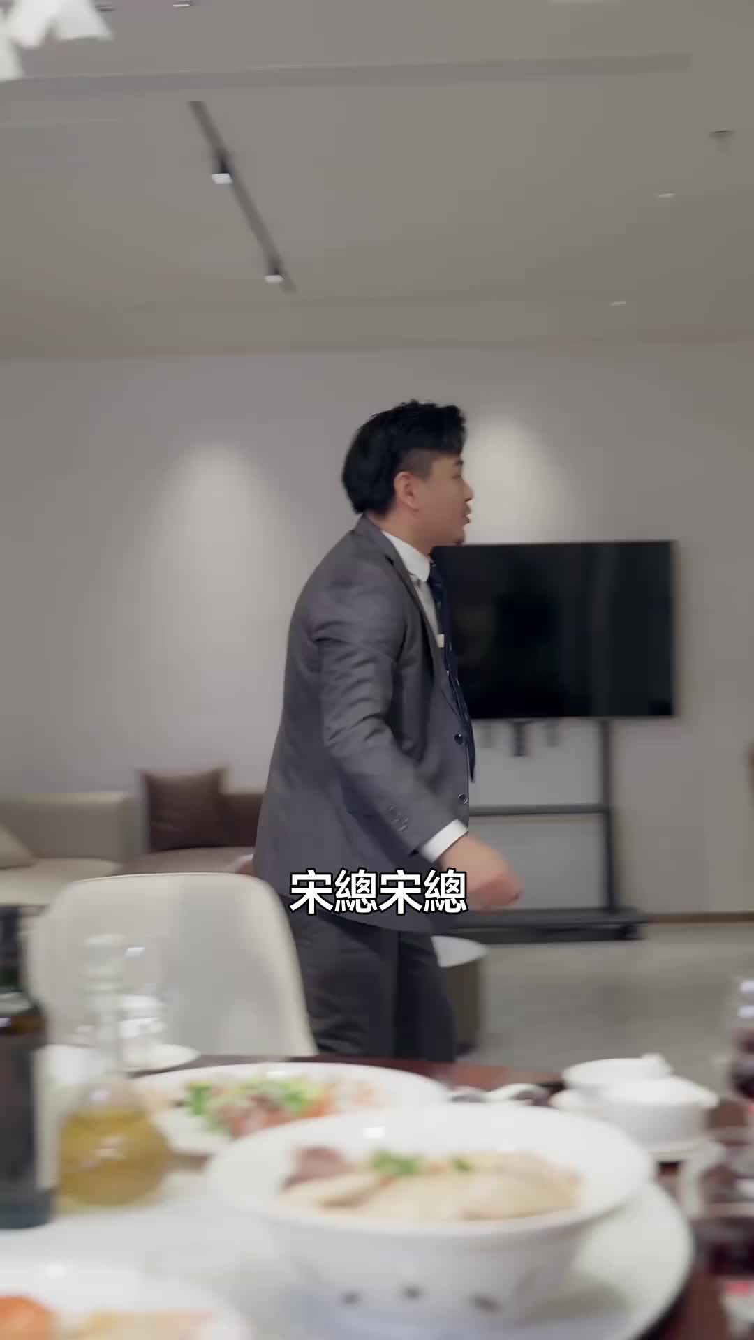 私藏 第5集