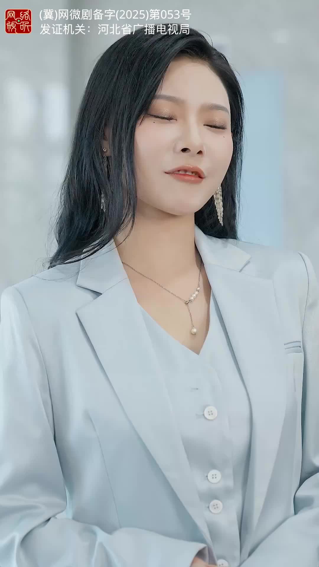 開除公婆的第一天 第10集