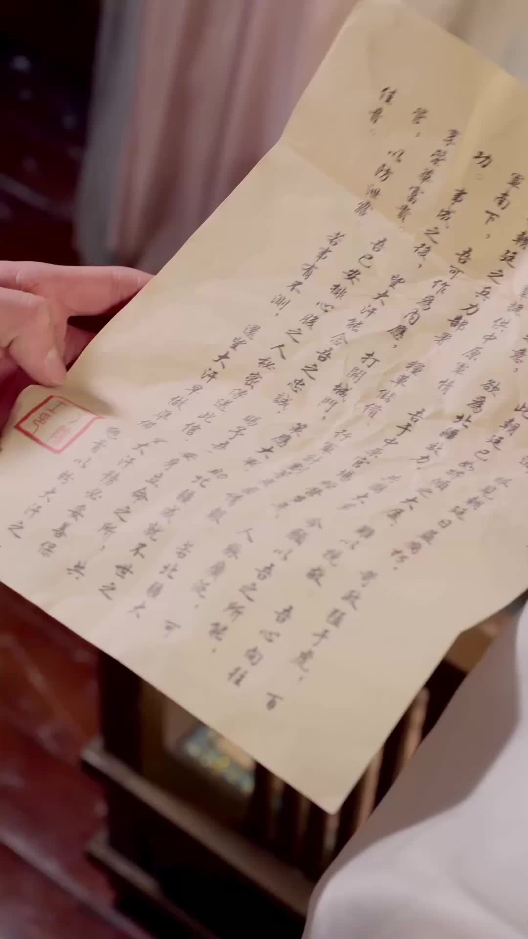 Ep 41