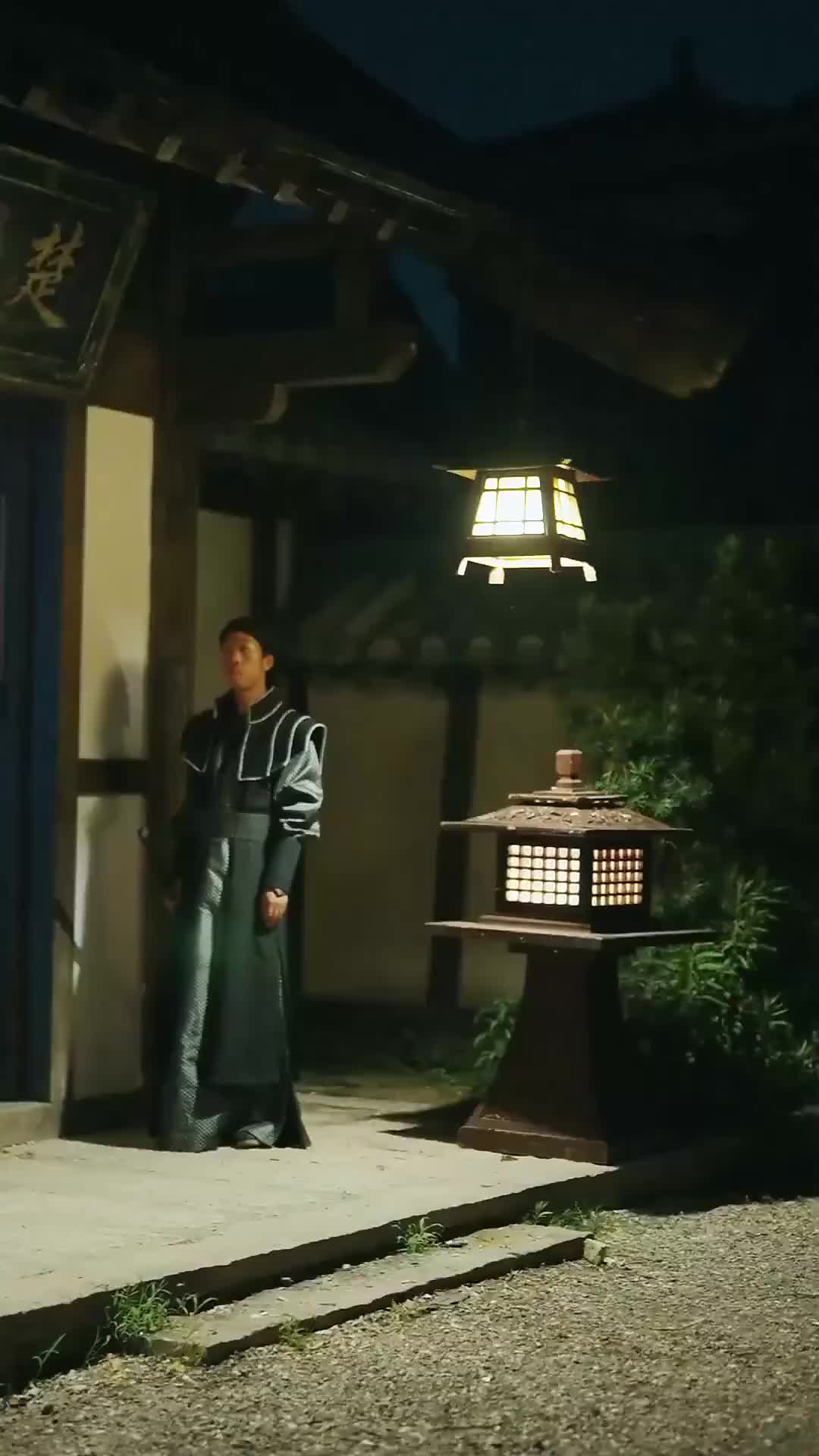Ep 105