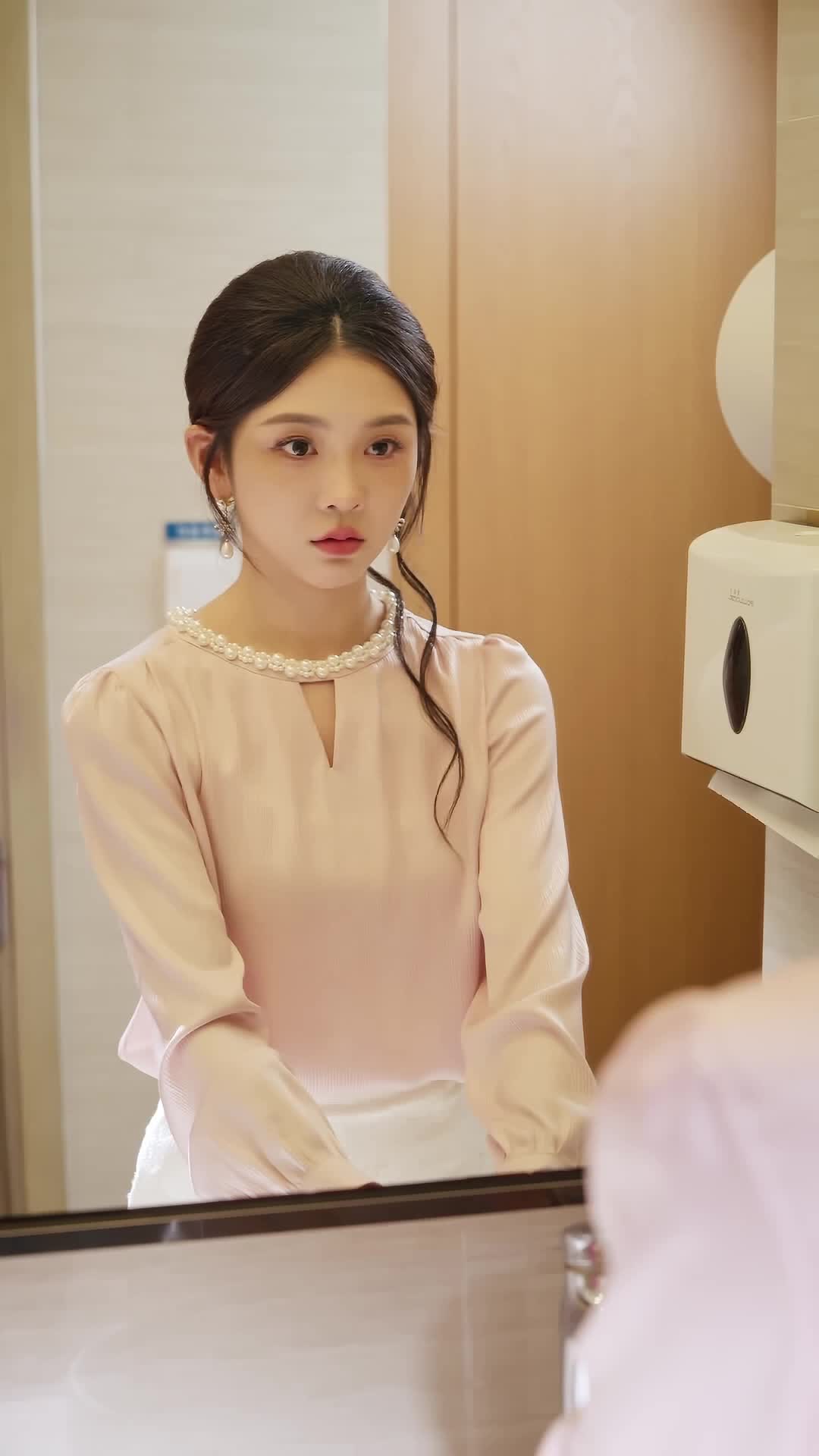 Ep 19