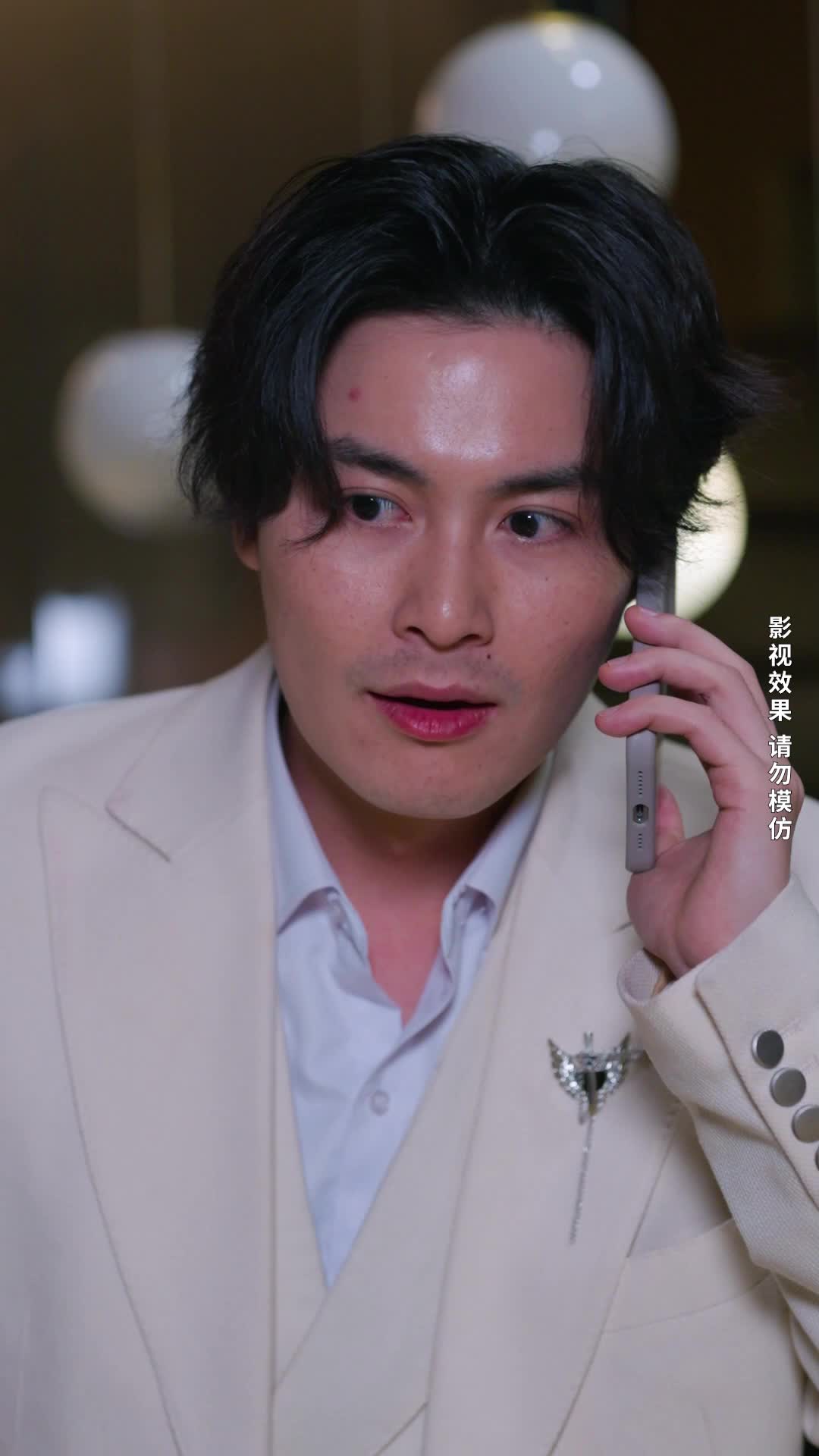 Ep 50