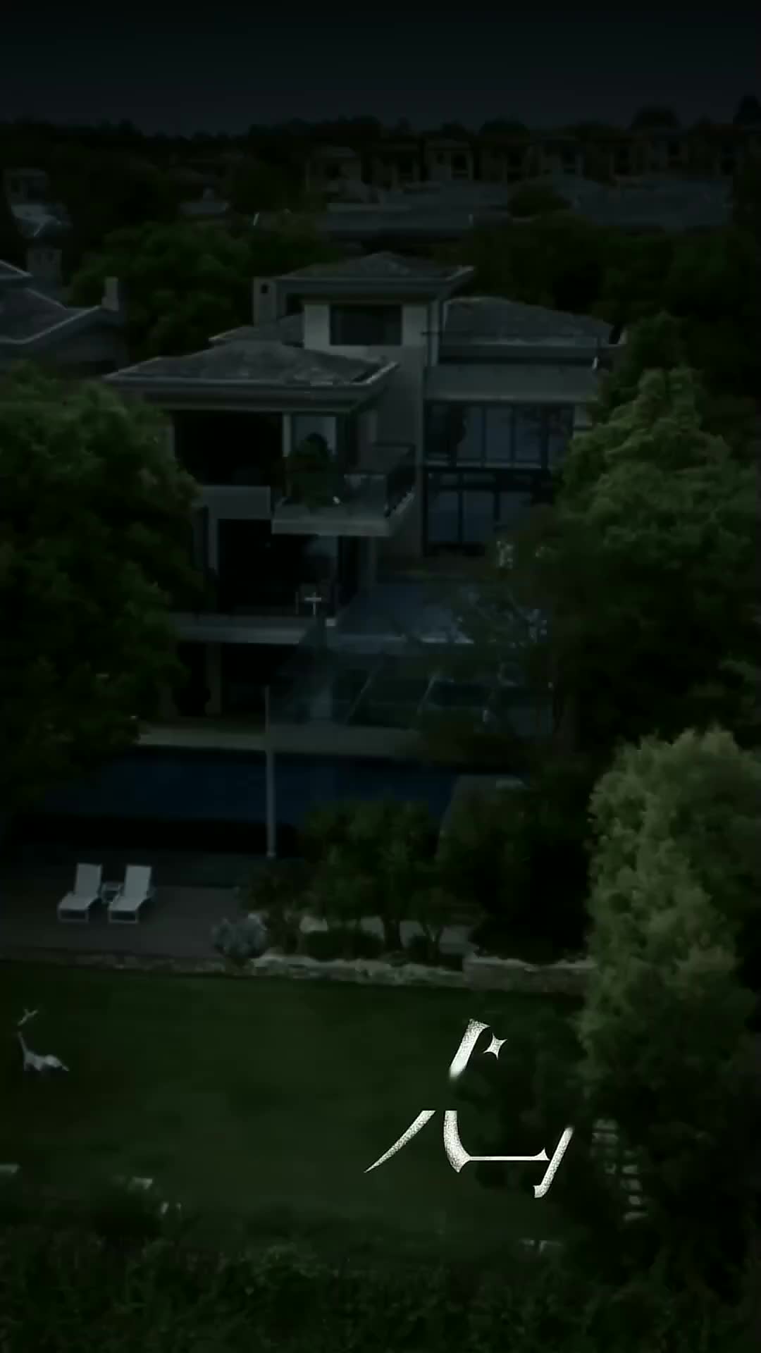 Ep 41