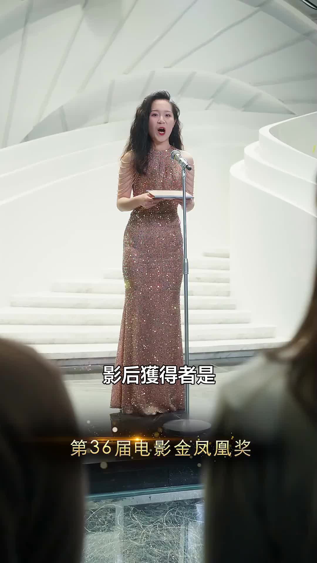 美人在八零 第1集