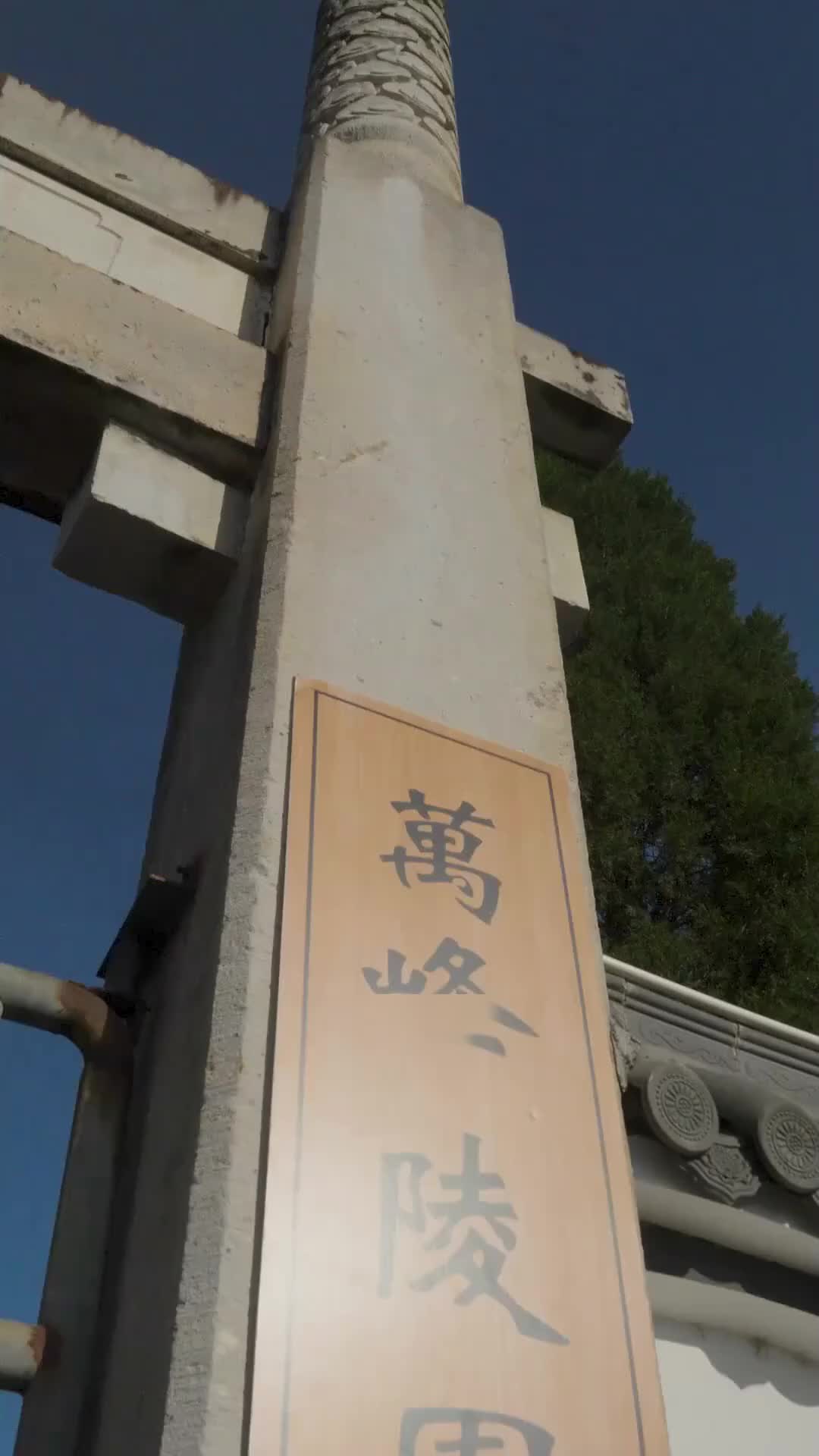 Takhta Berdarah - Episode 1 - Episode 1