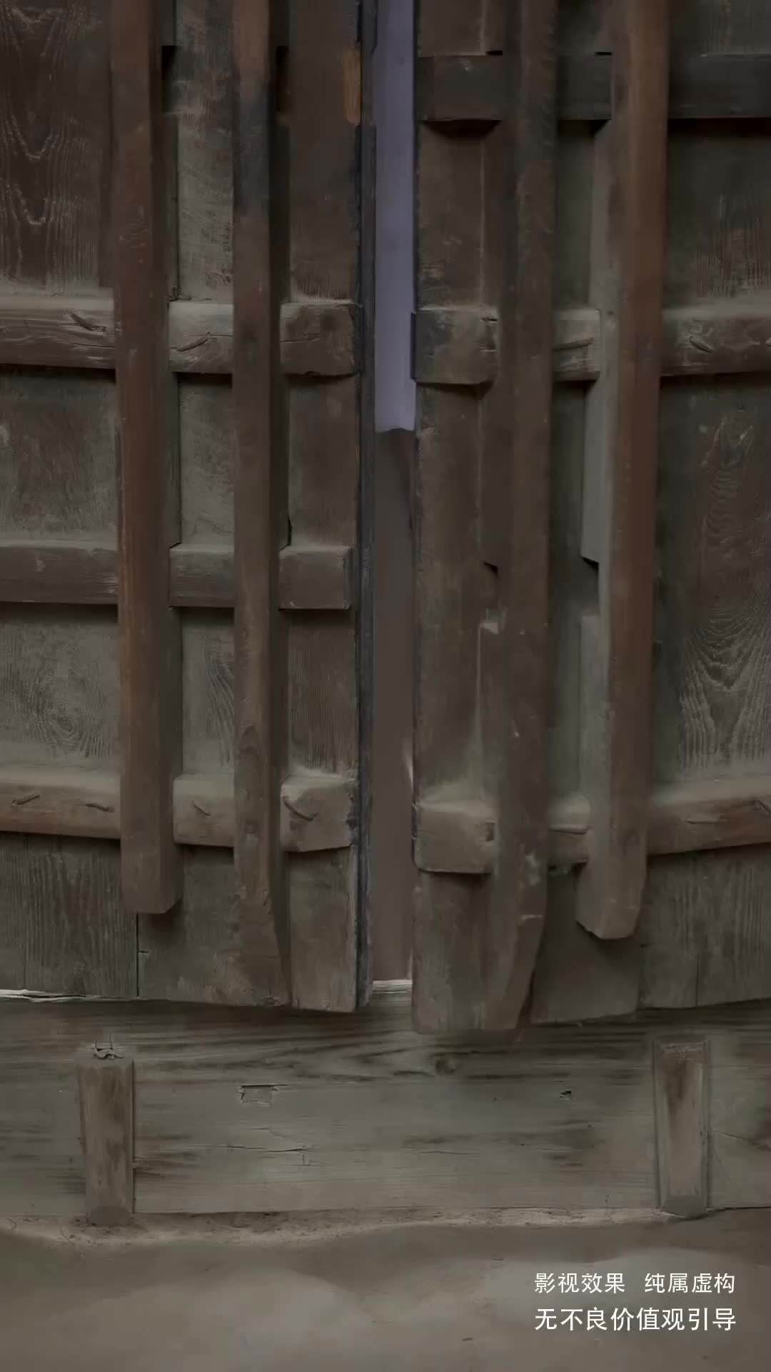 Ep 24