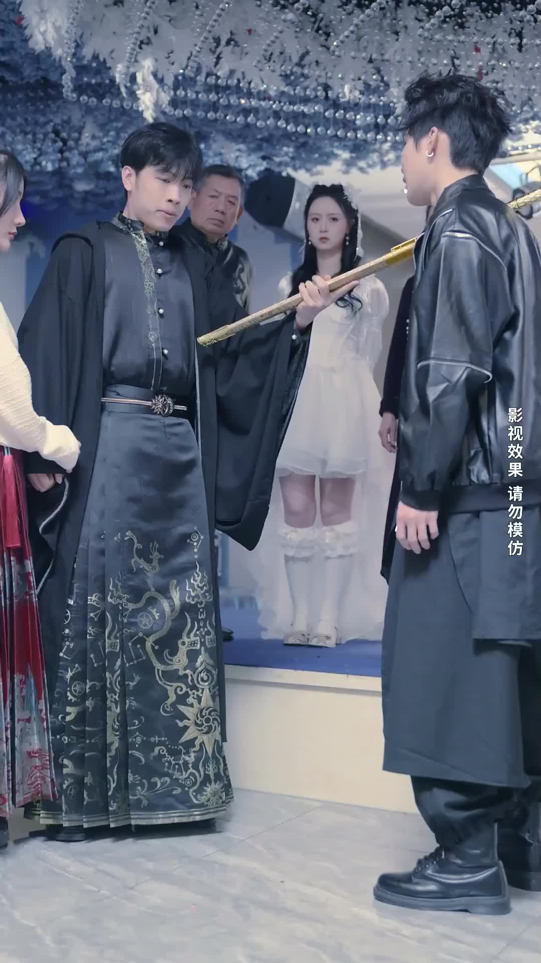 Ep 45