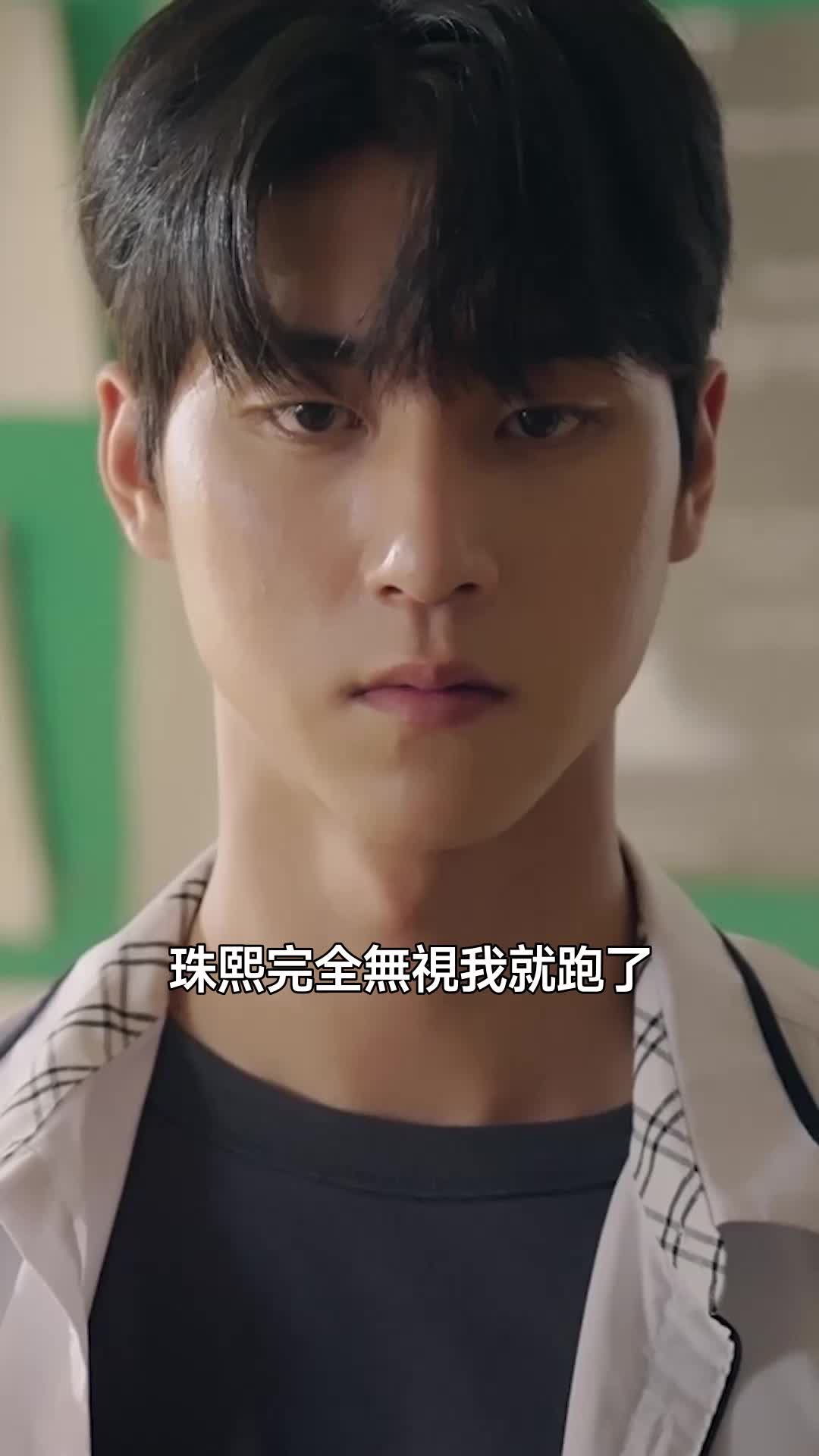 爵士二重奏 第10集
