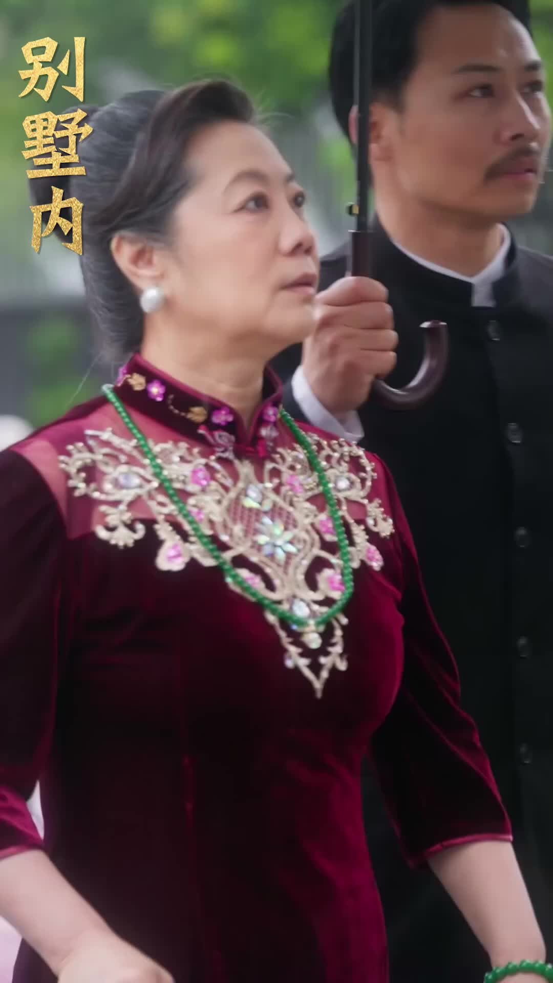 Ep 16