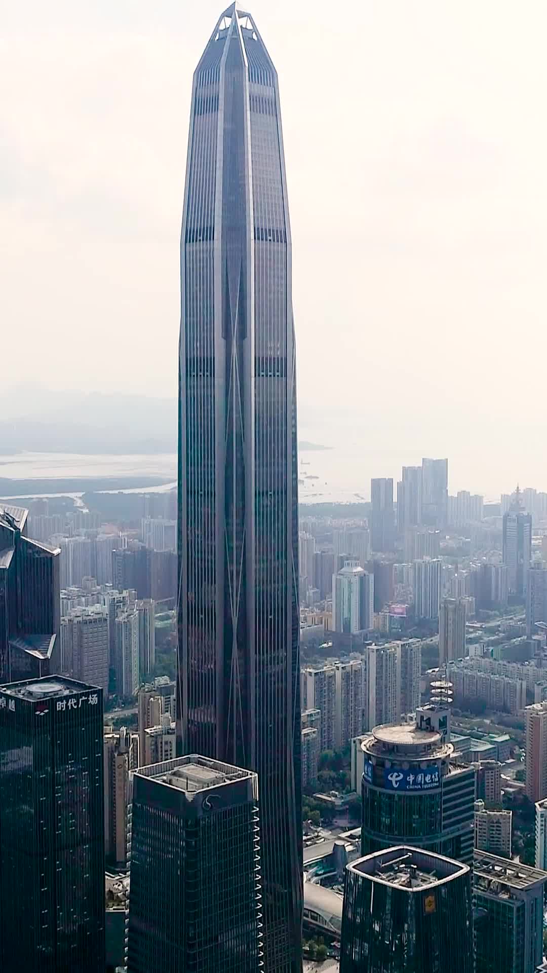 神座 第3集