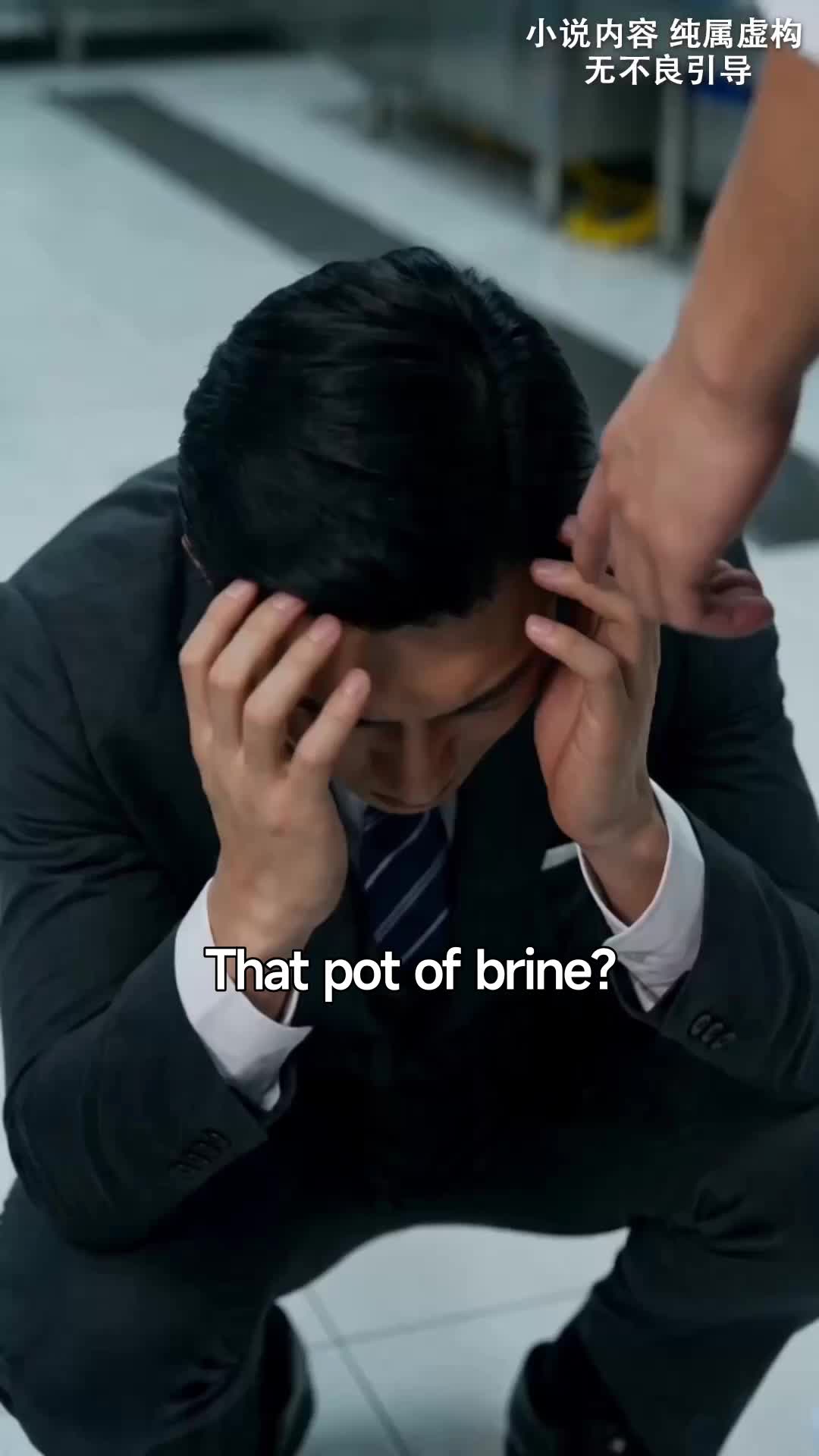 Ep 12