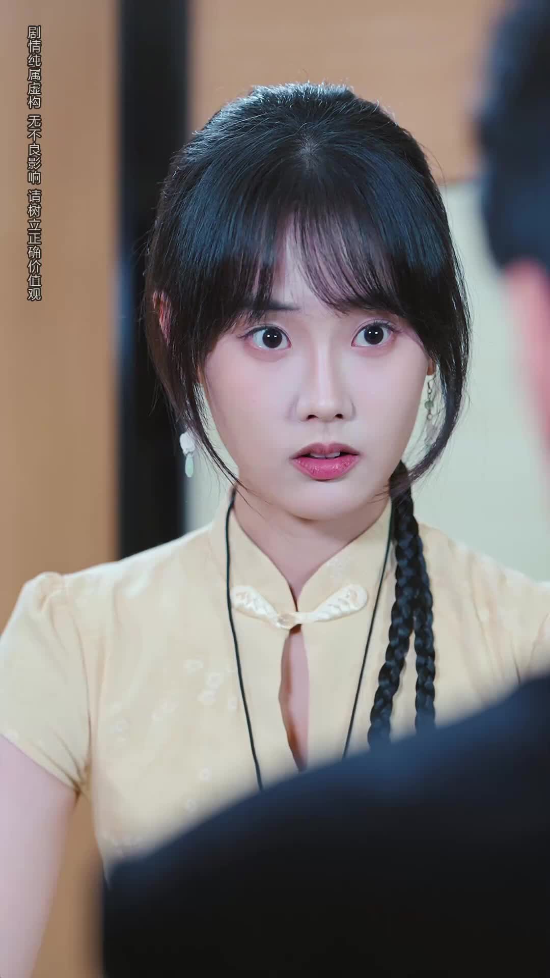 Ep 36
