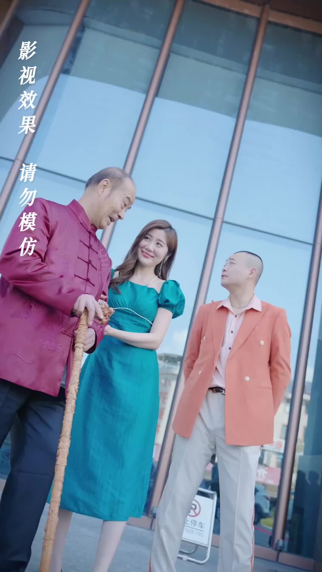 Ep 22