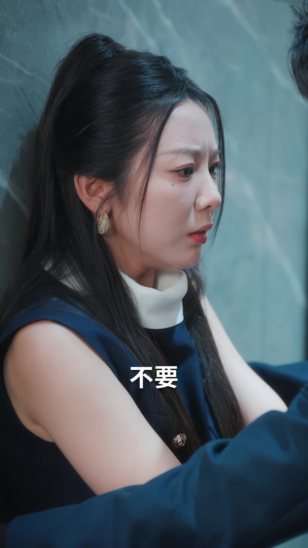 终是庄周梦了蝶 第7集