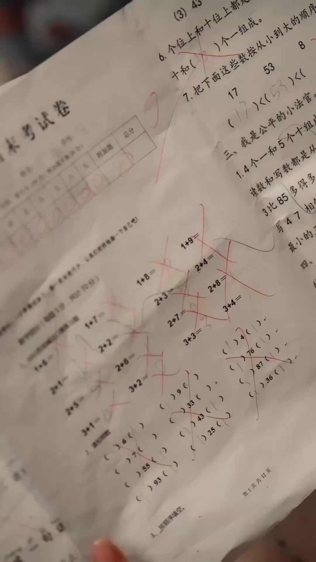 Ep 4