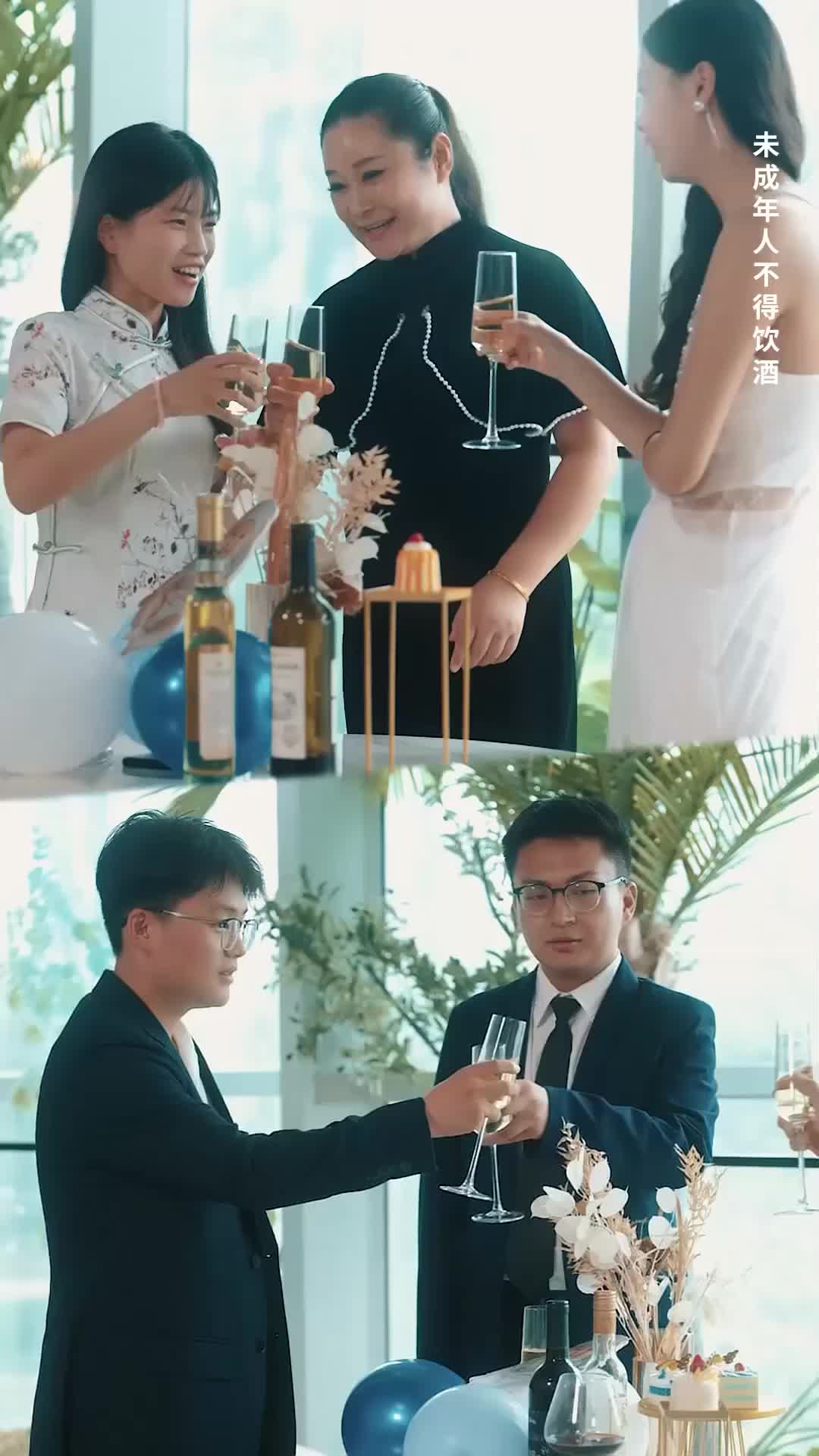Ep 11