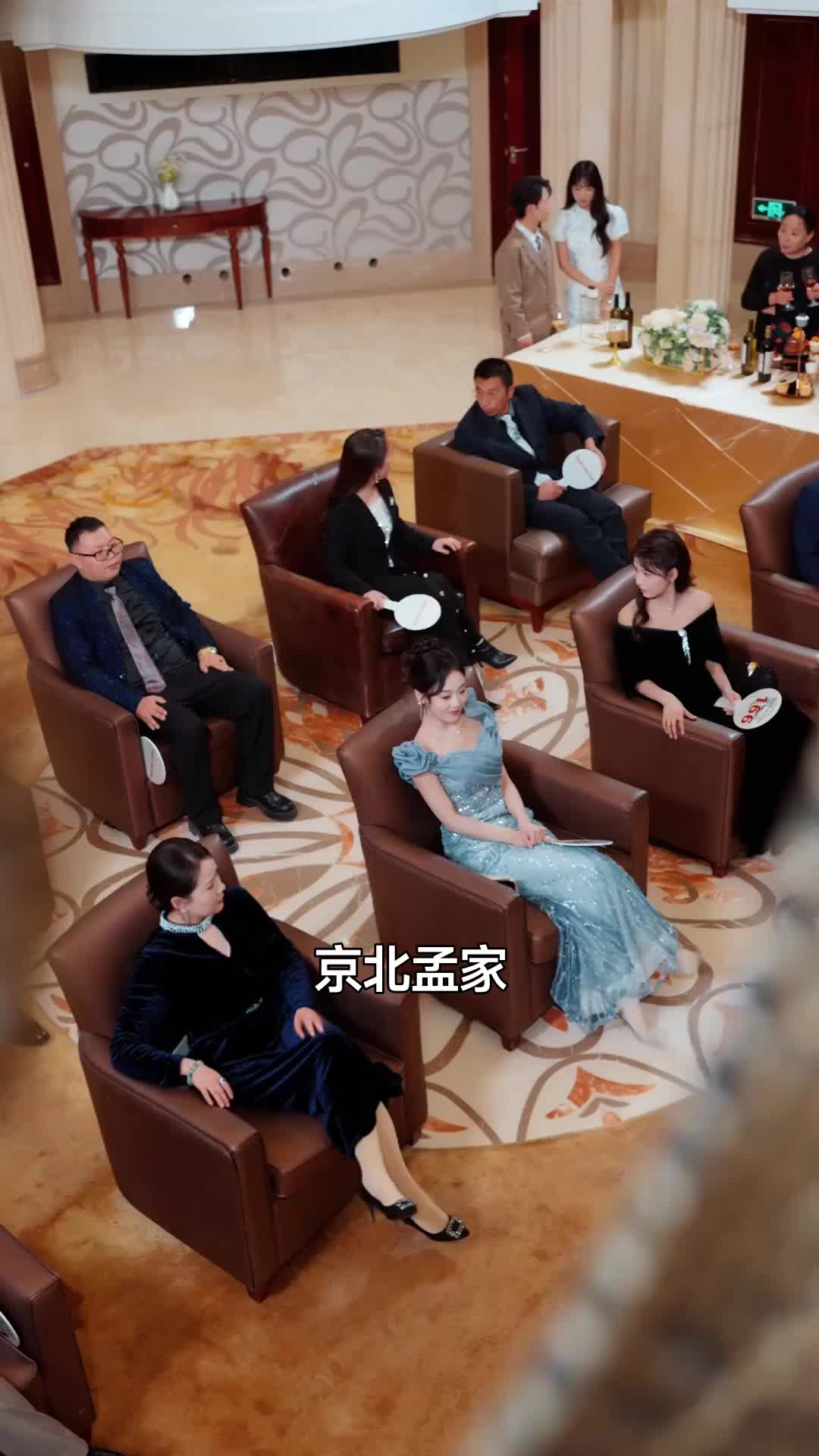 假千金斷親，真千金悔哭了 第8集
