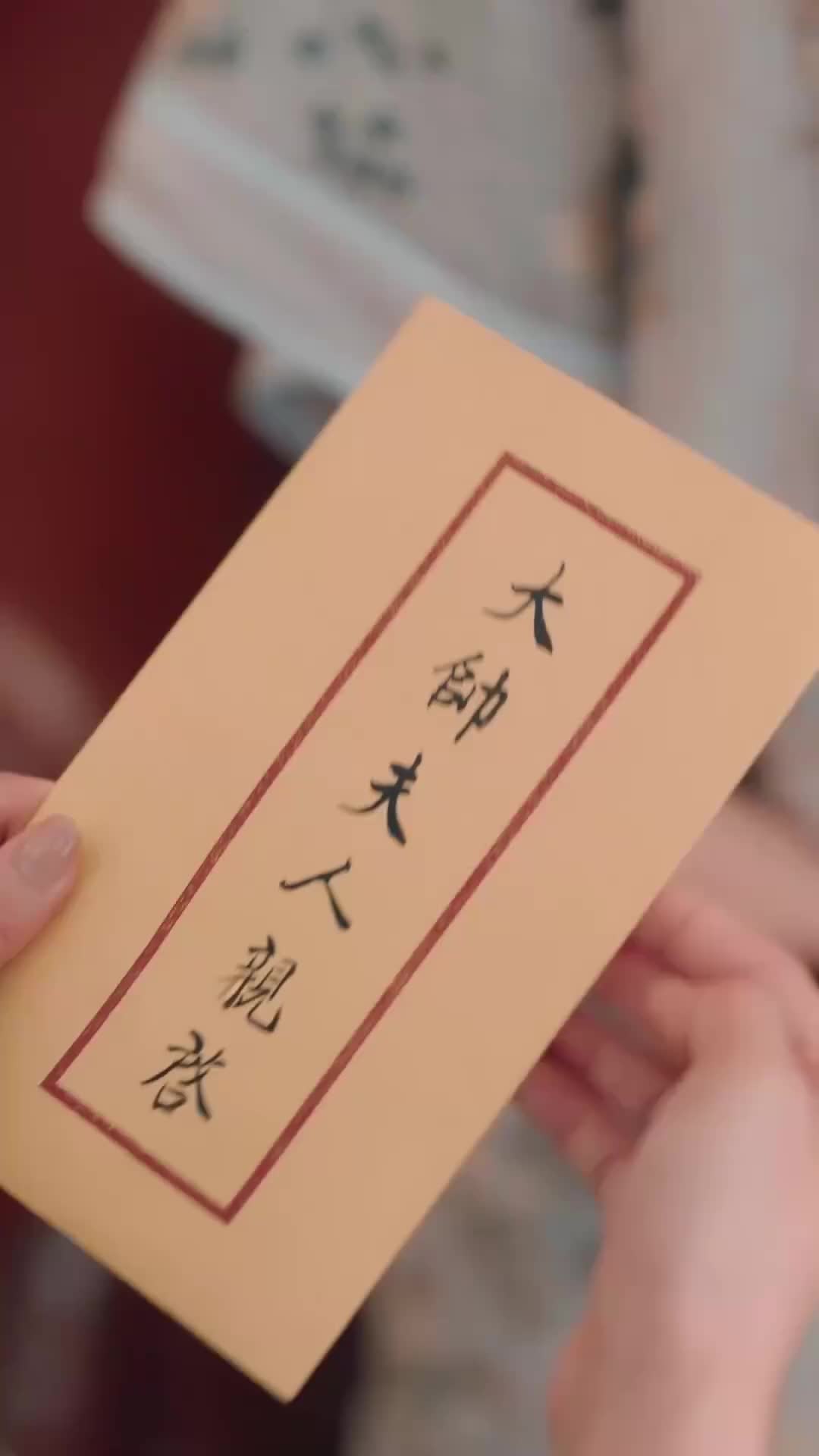 Benci dan Cinta Bercampur Aduk - Episode 59 - Episode 59