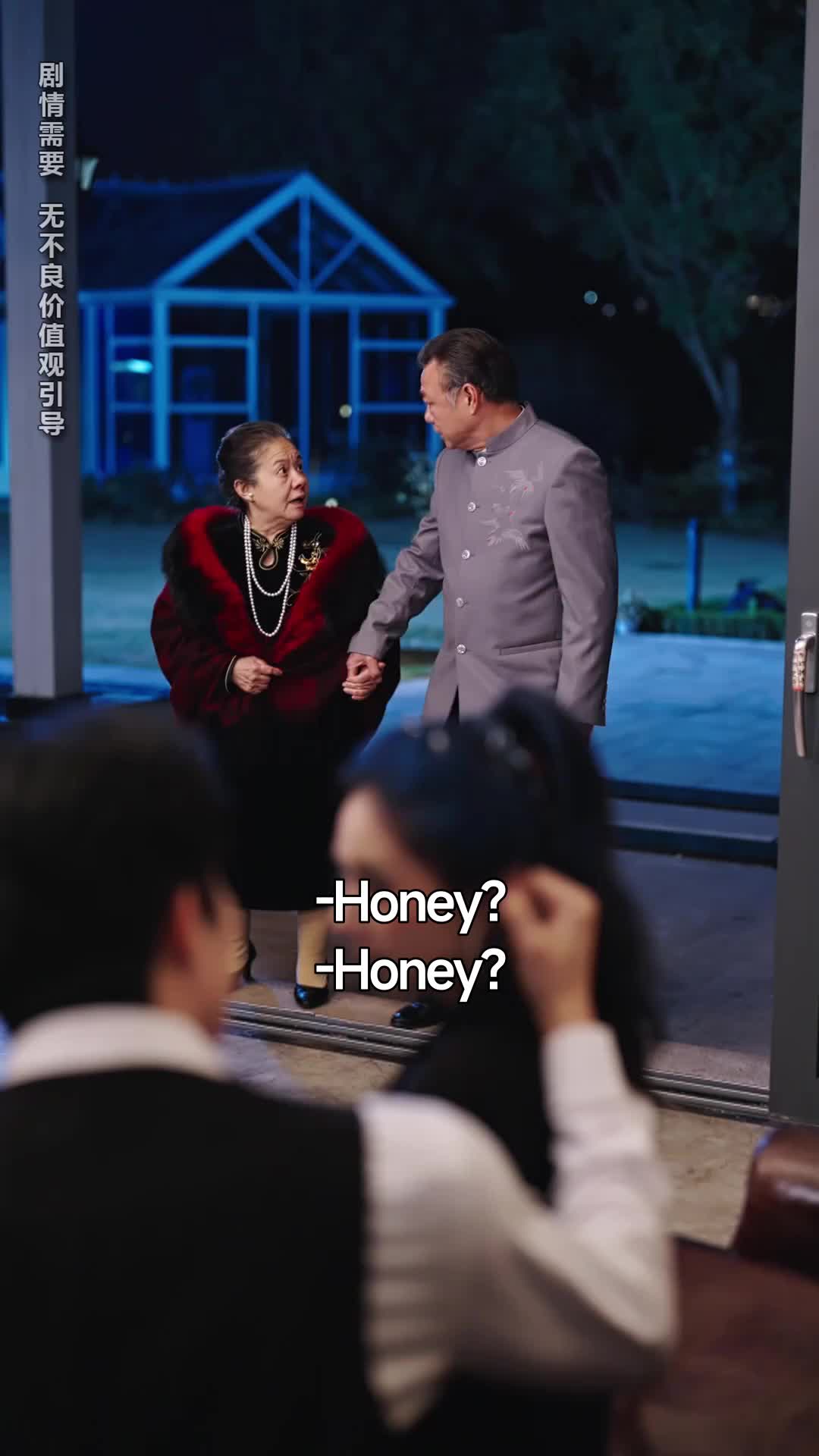 Ep 60
