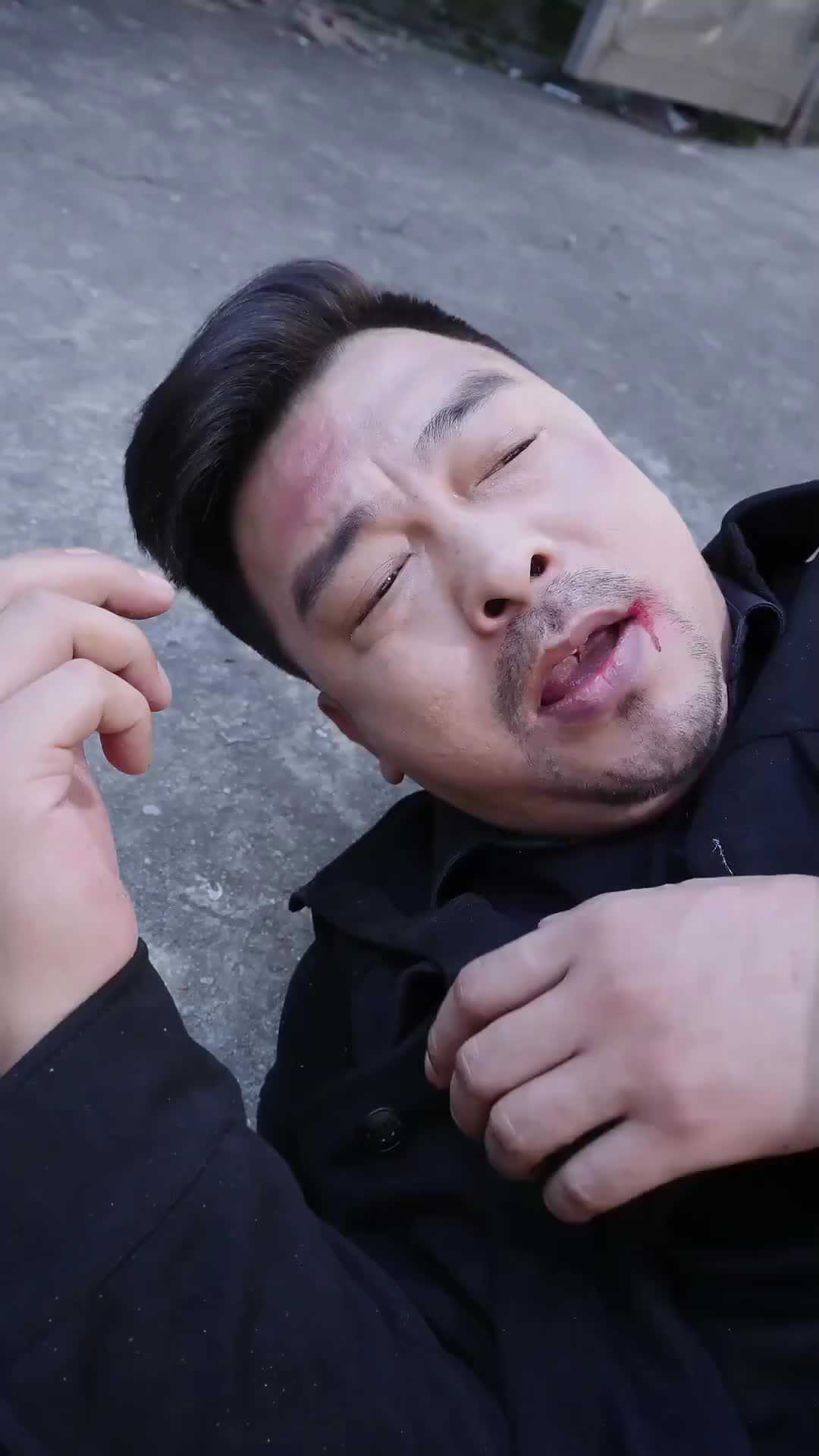 Ep 12