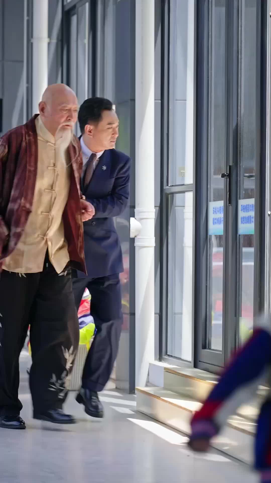 Ep 18