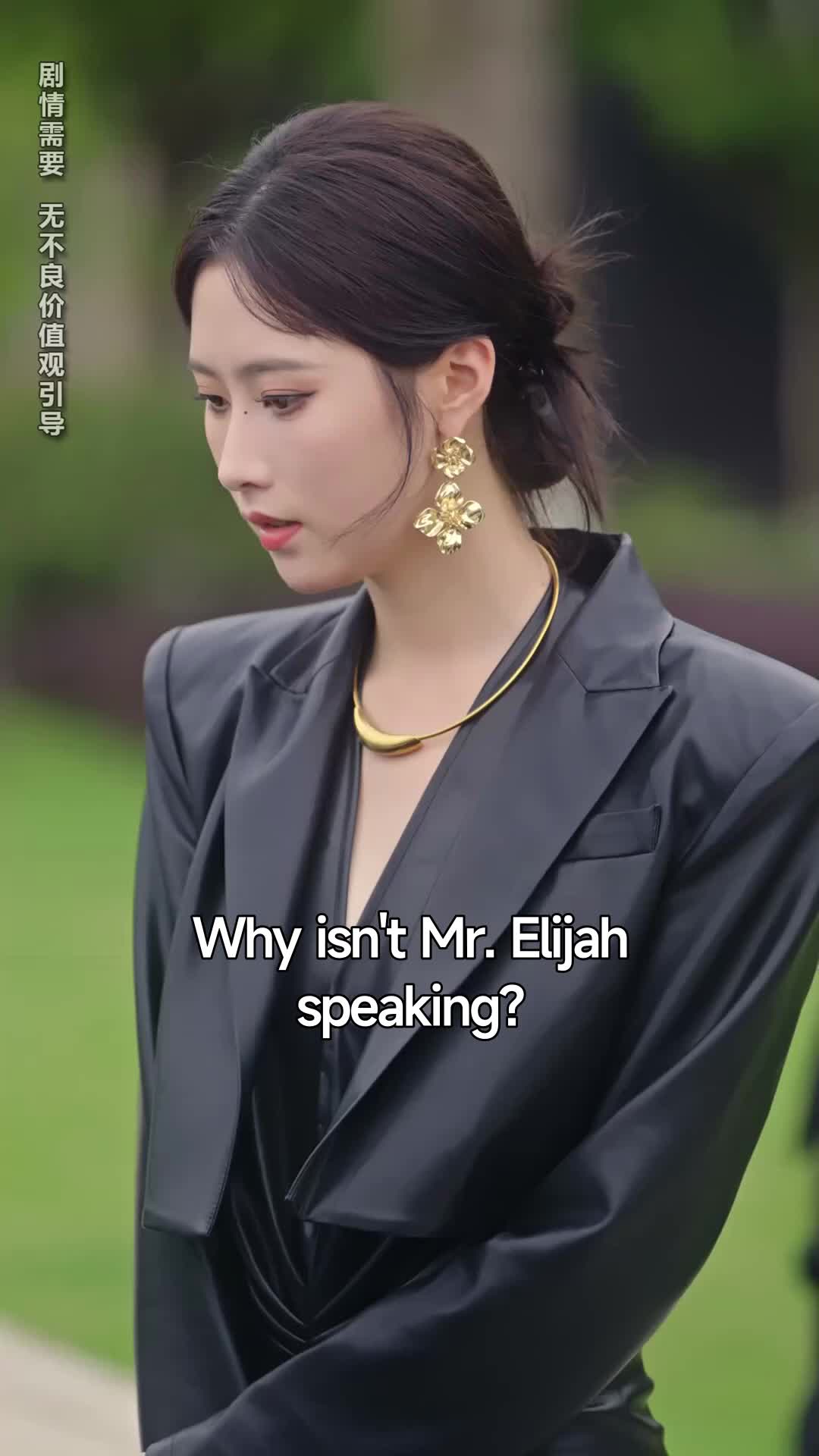 Ep 23