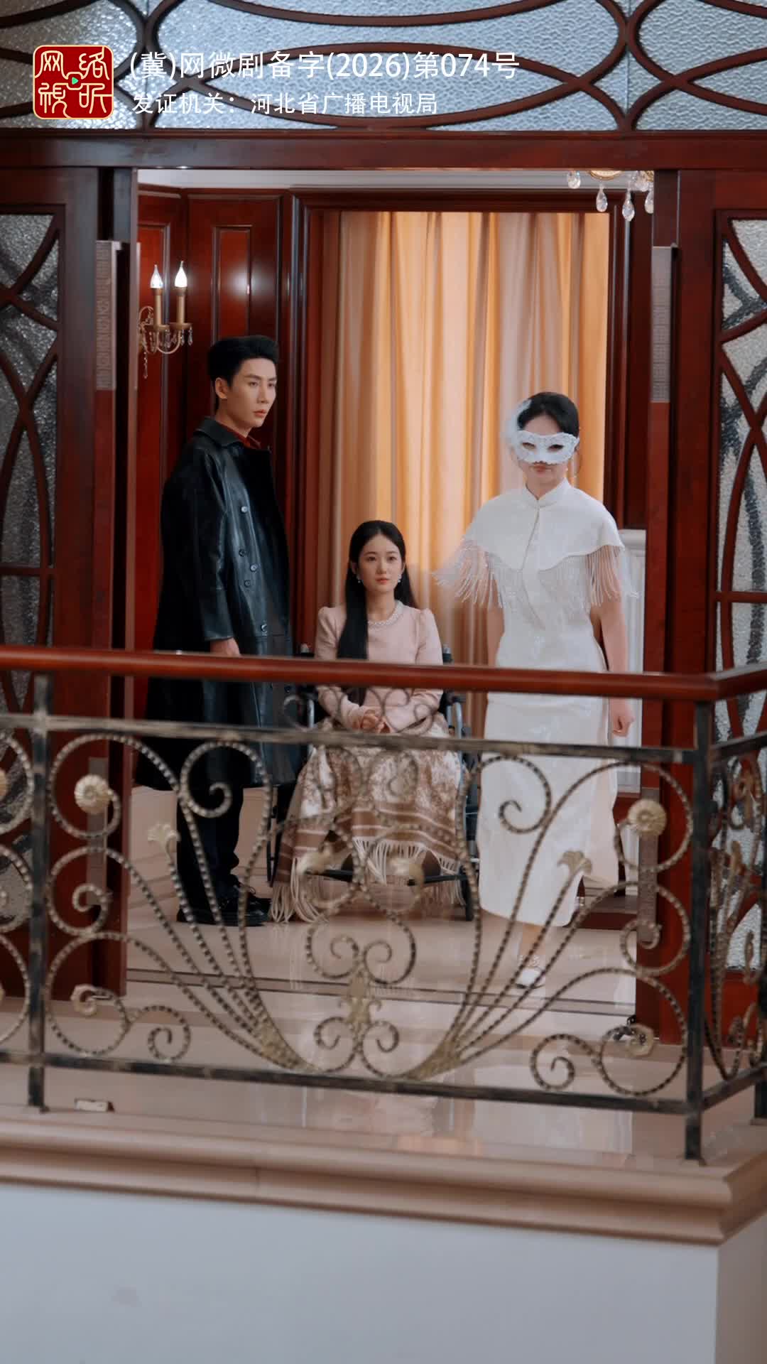 离婚无效!楼先生追过来啦 第5集