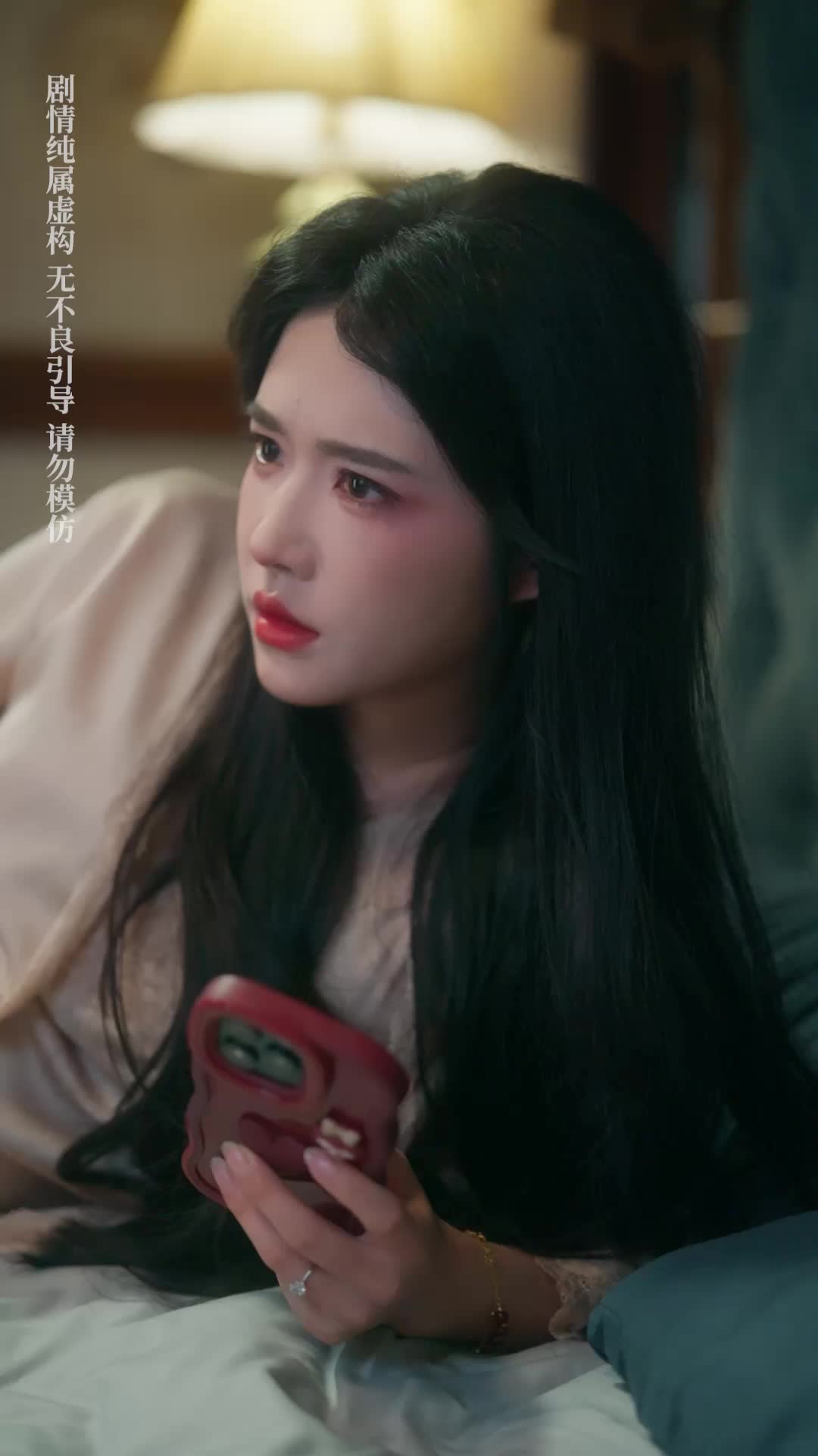 My Body, Her Pain: My Vengeance Begins Episode 10