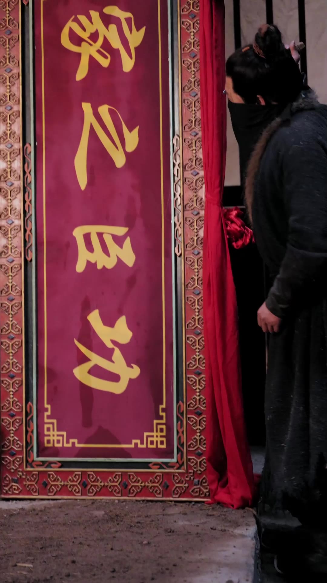 Istriku Tiga, Takdirku Gila (Sulih Suara)  - Episode 43 - Episode 43