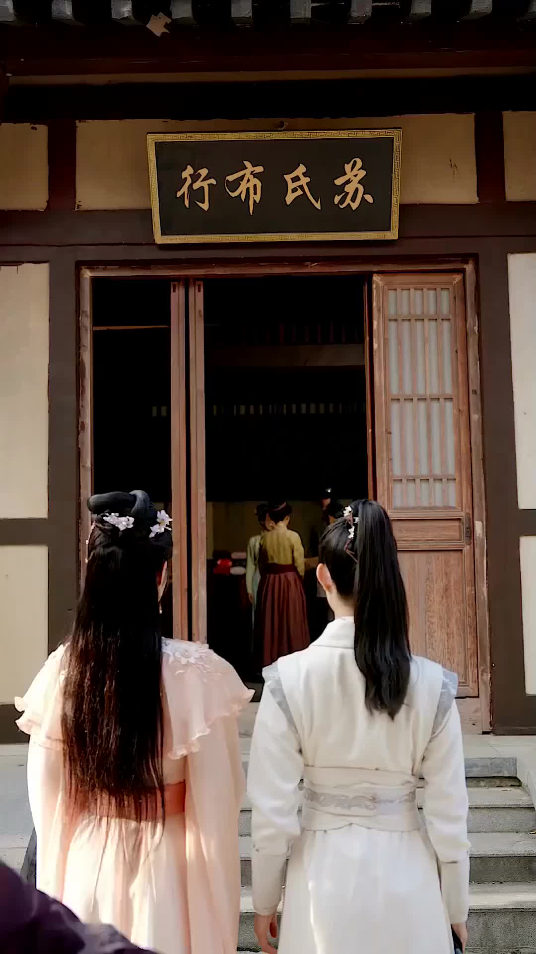 Ep 49