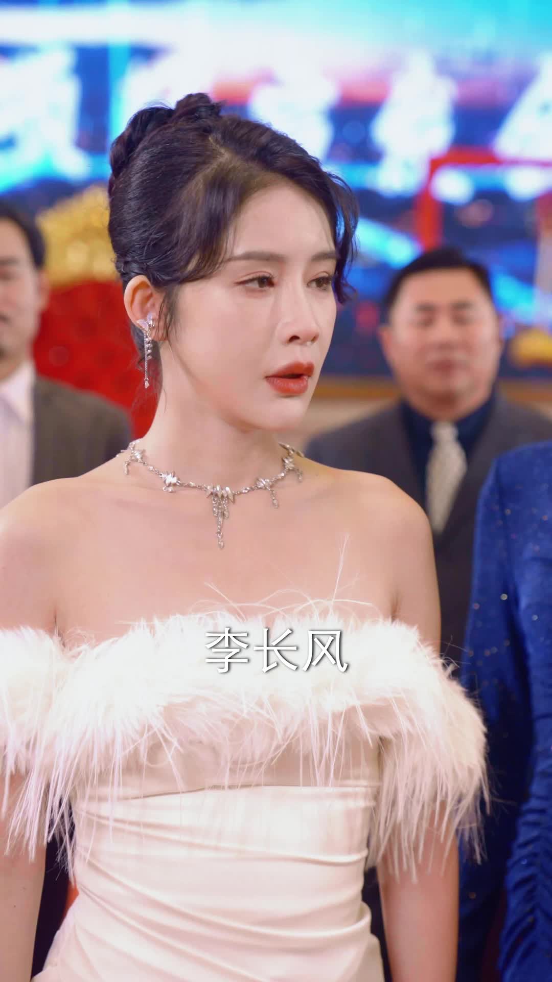大夏诸神殿 第10集