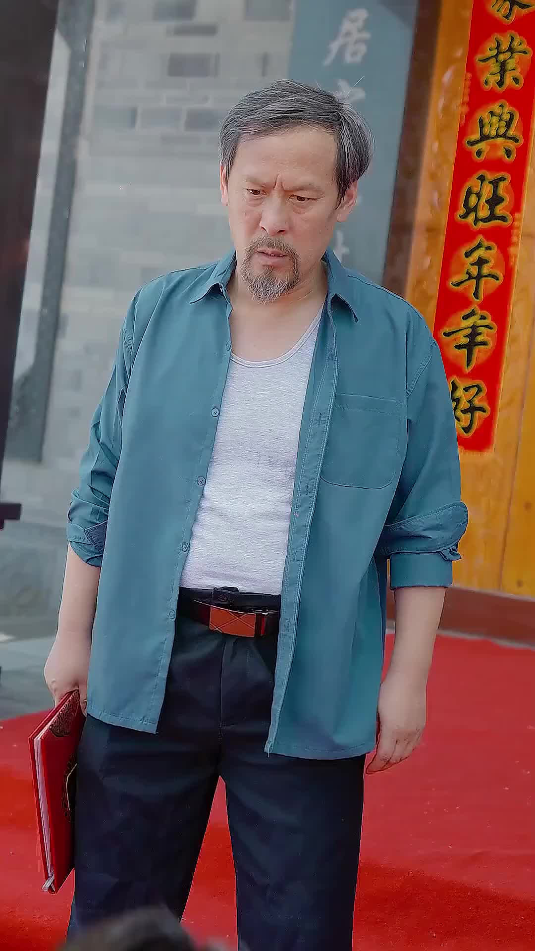 大学試験！？出世して見返す！ 第 7 話
