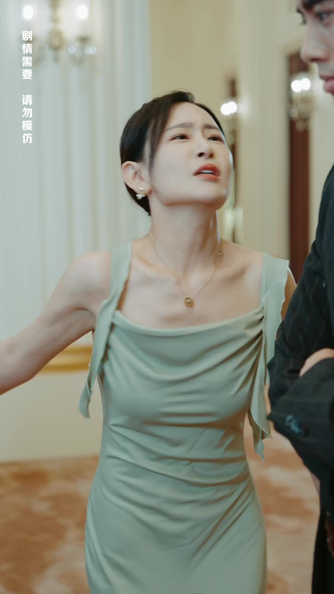 The Crown Prince in Disguise Episode 11