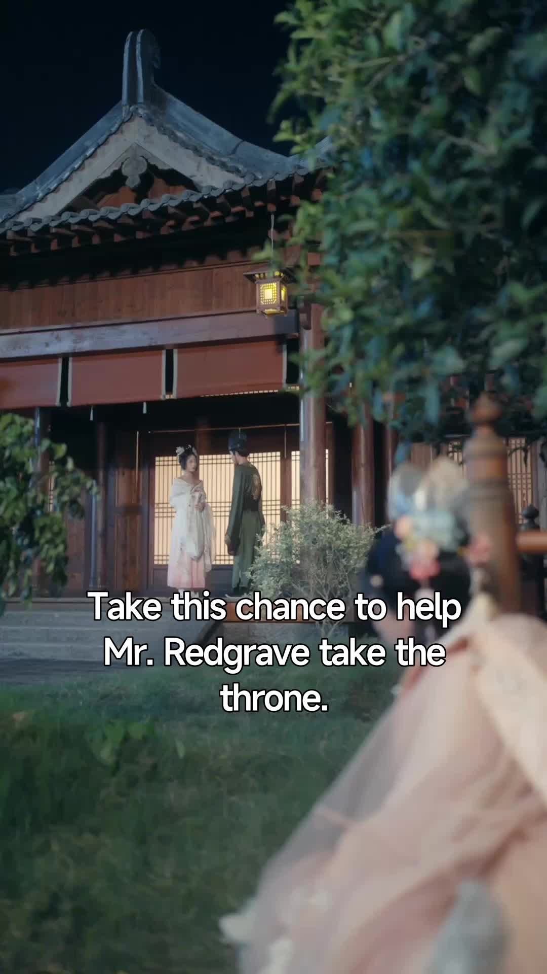 Ep 7