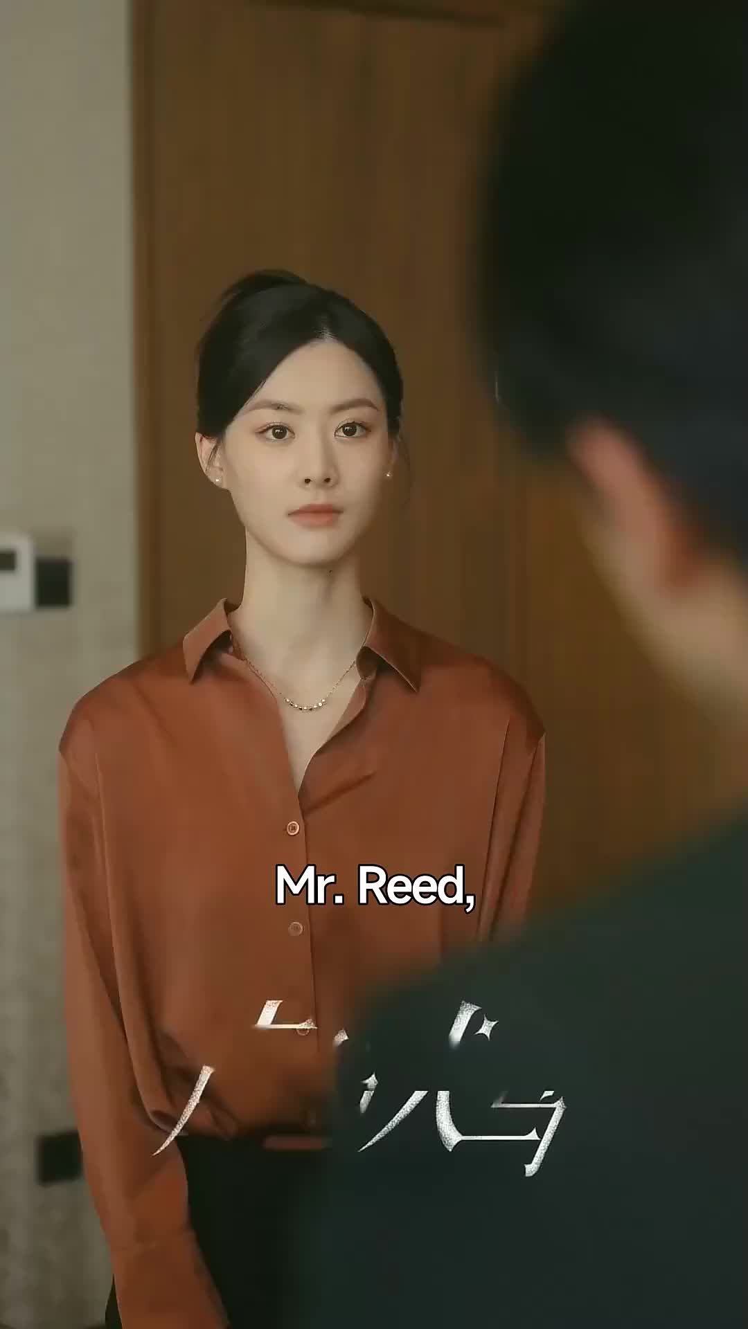 Ep 51