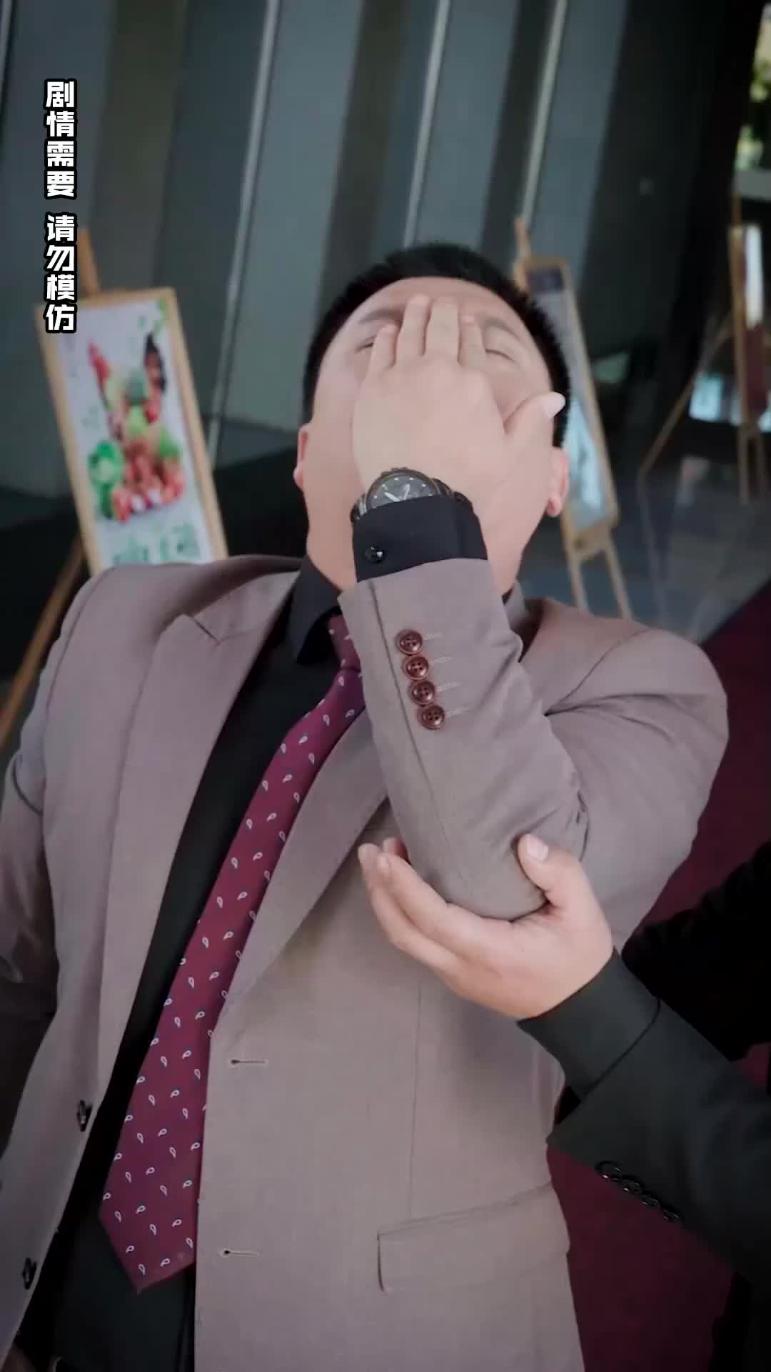Ep 51