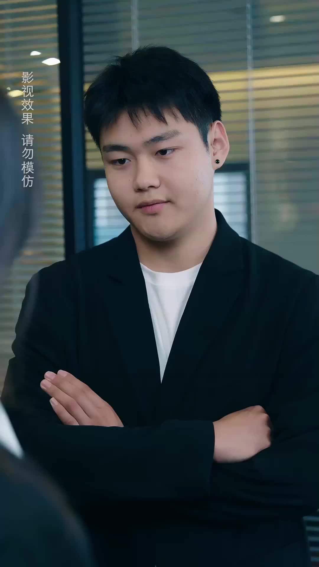 Ep 39