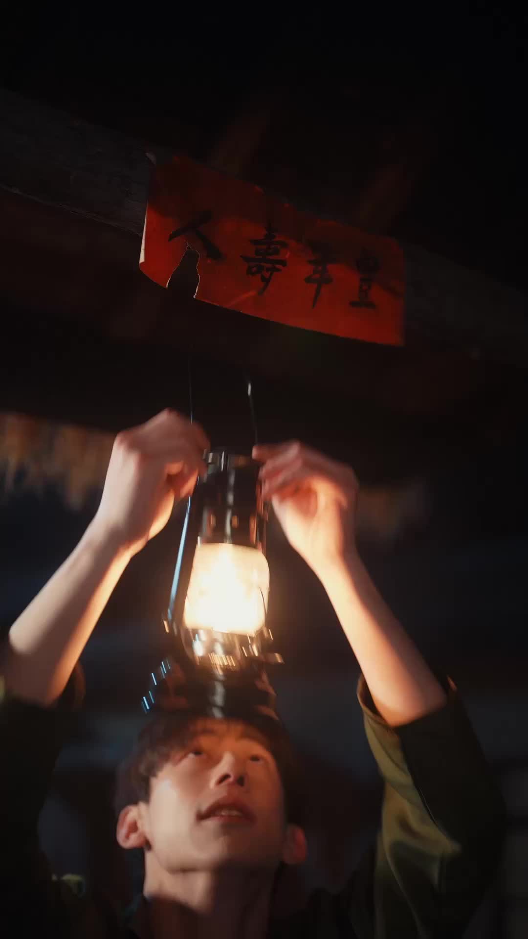 穿回78：爆改混子，宠妻女带飞全村 第6集