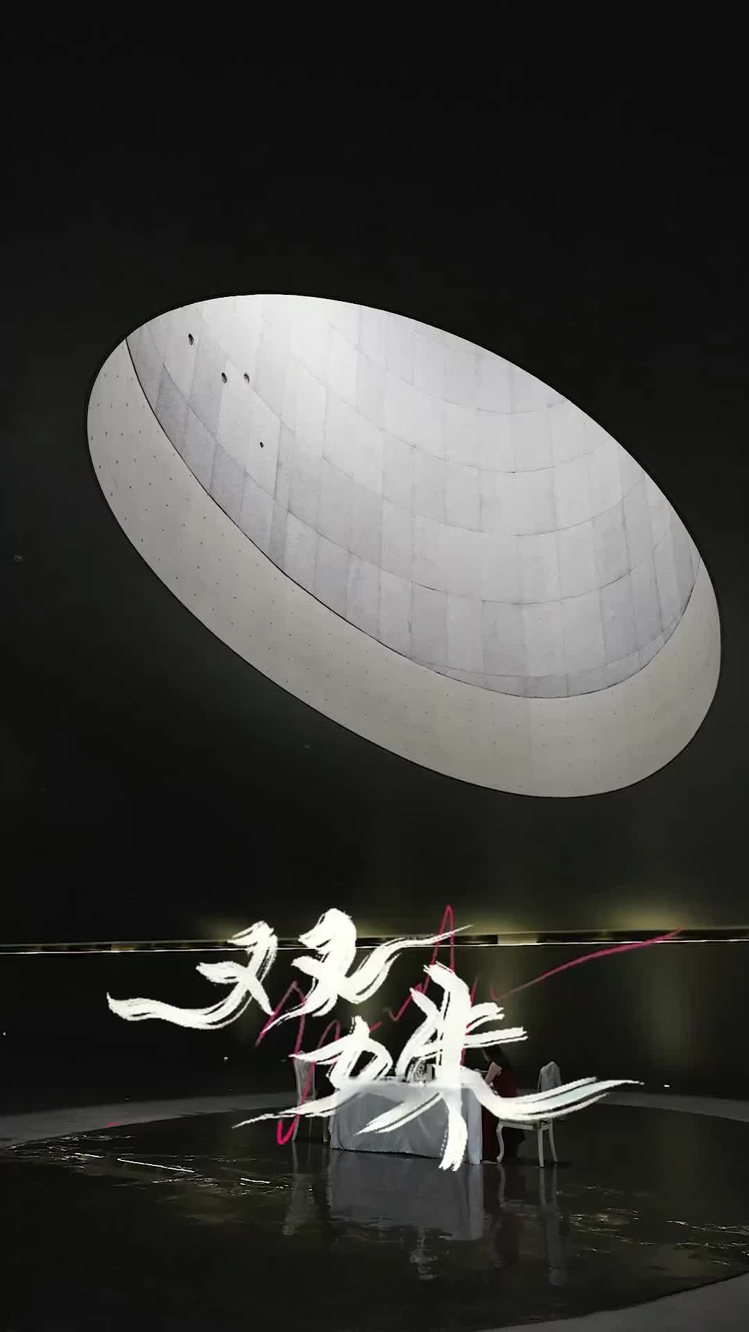 The Twin in the Shadow Episode 7