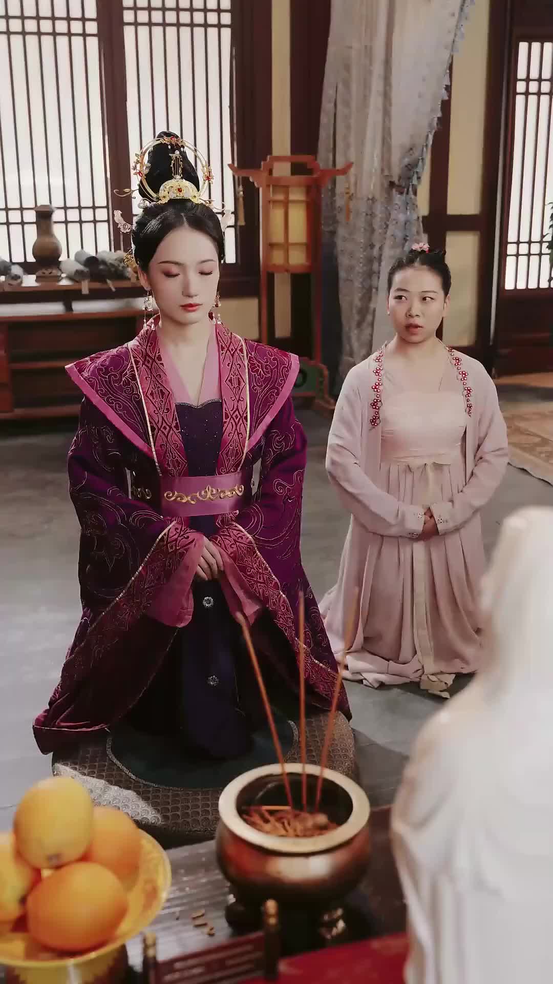 Ep 45