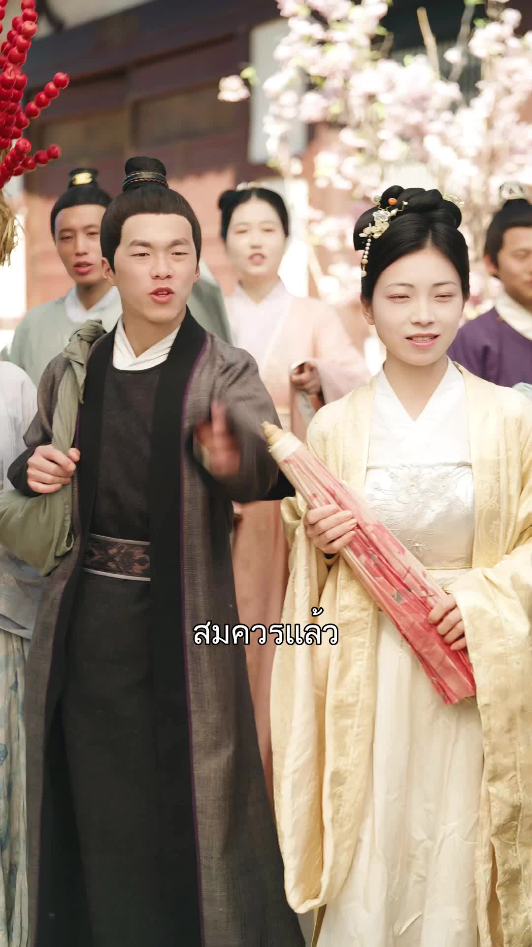 จดหมายไร้ปลายทาง ที่10ตอน