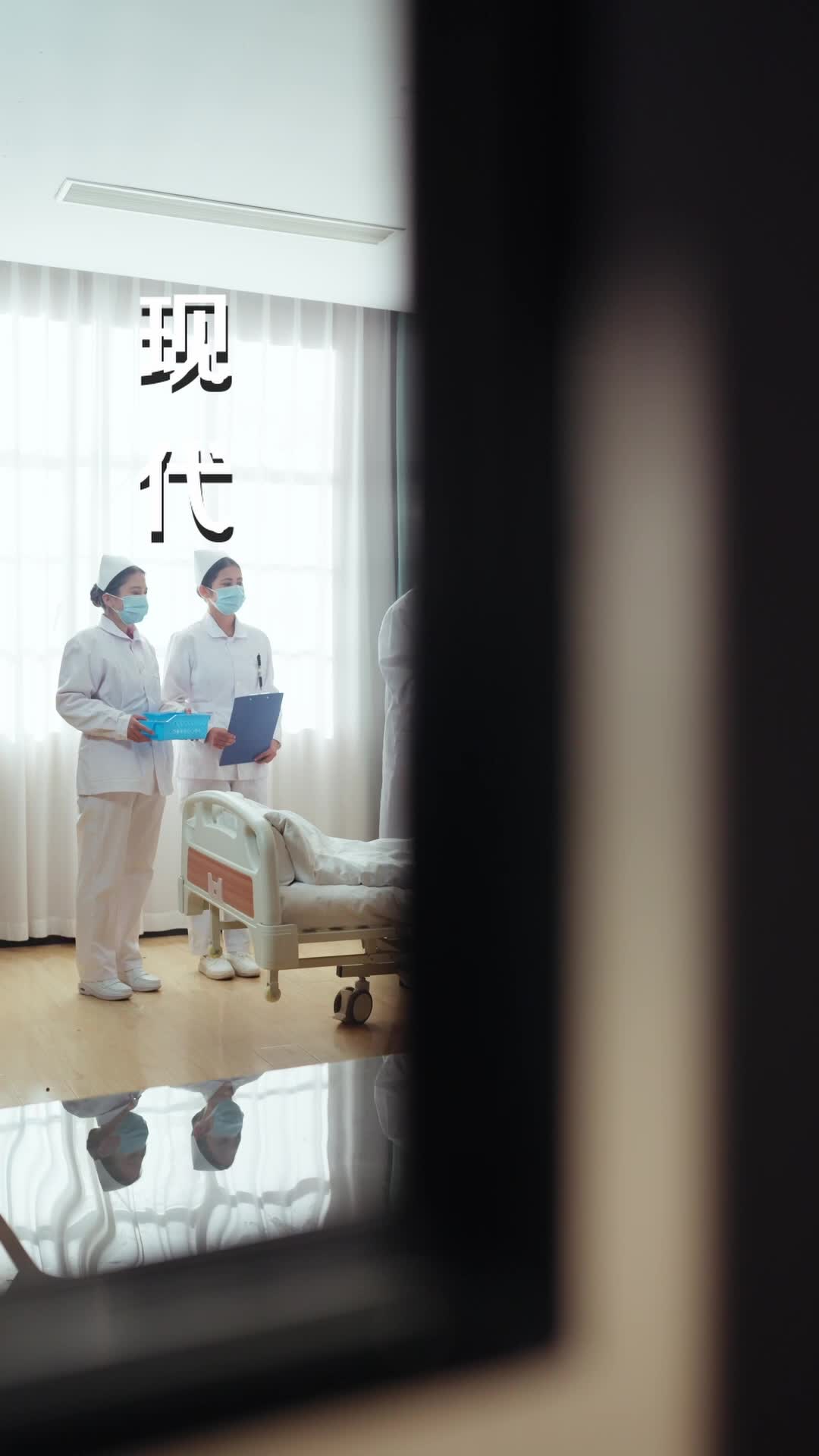萤火小幻梦大 第1集