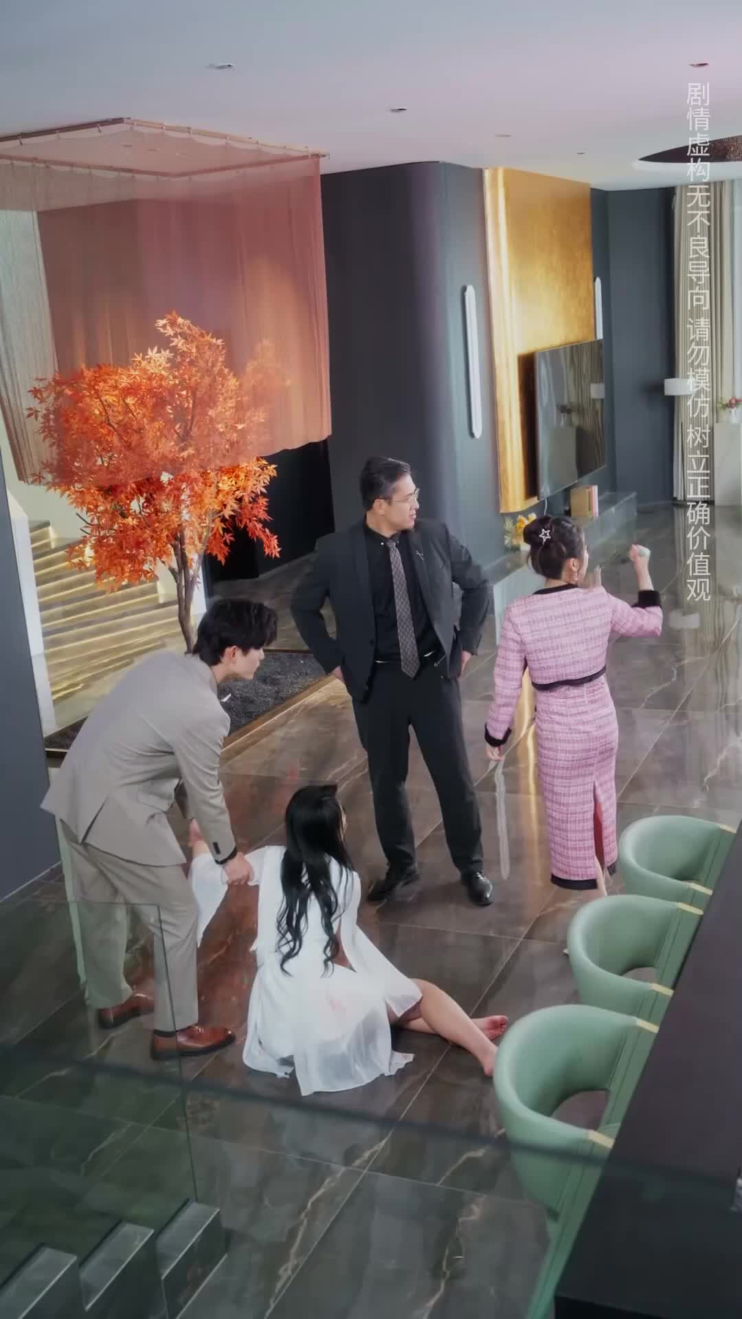 Ep 26