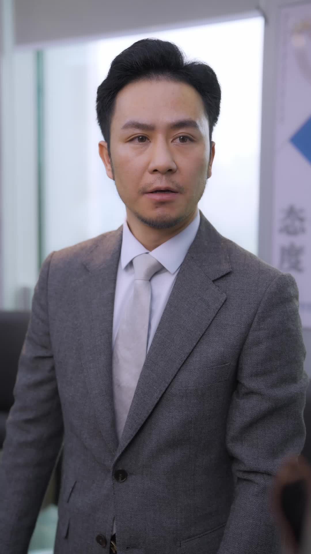 Ep 30