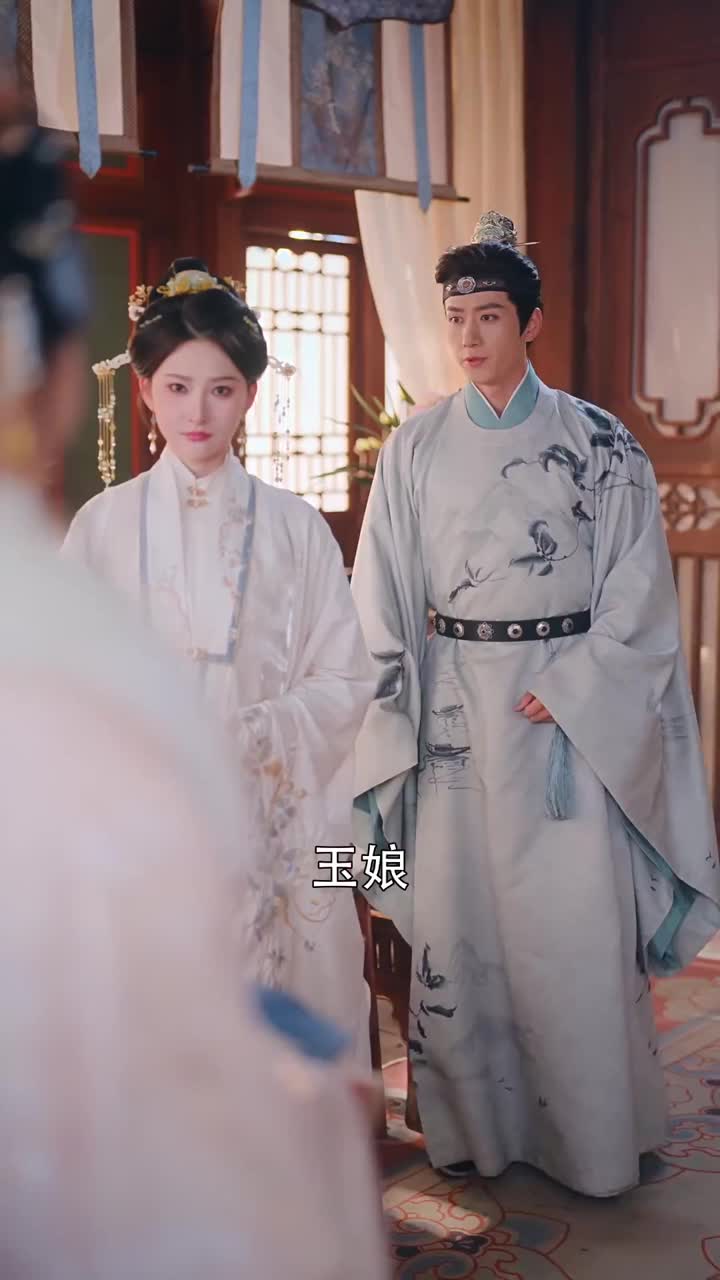 和离后她开药堂 第10集