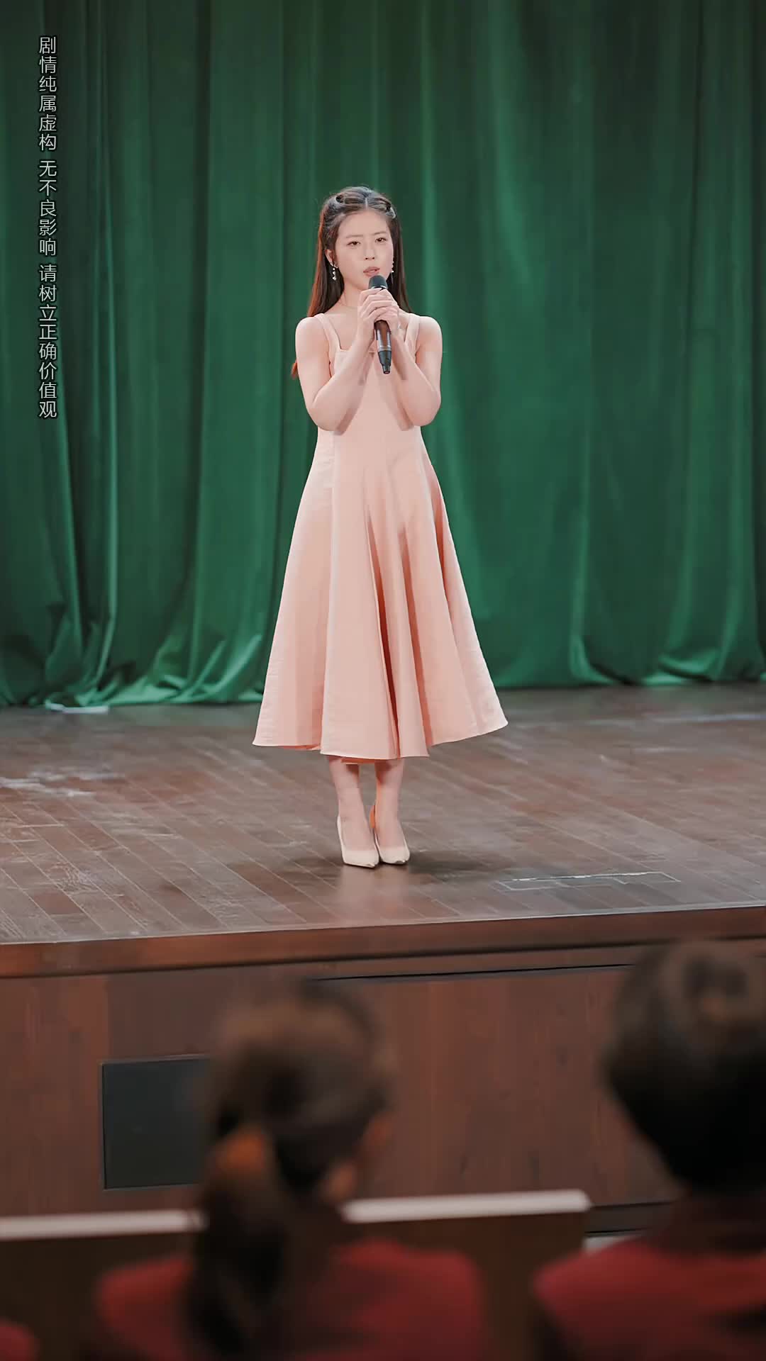 Ep 46
